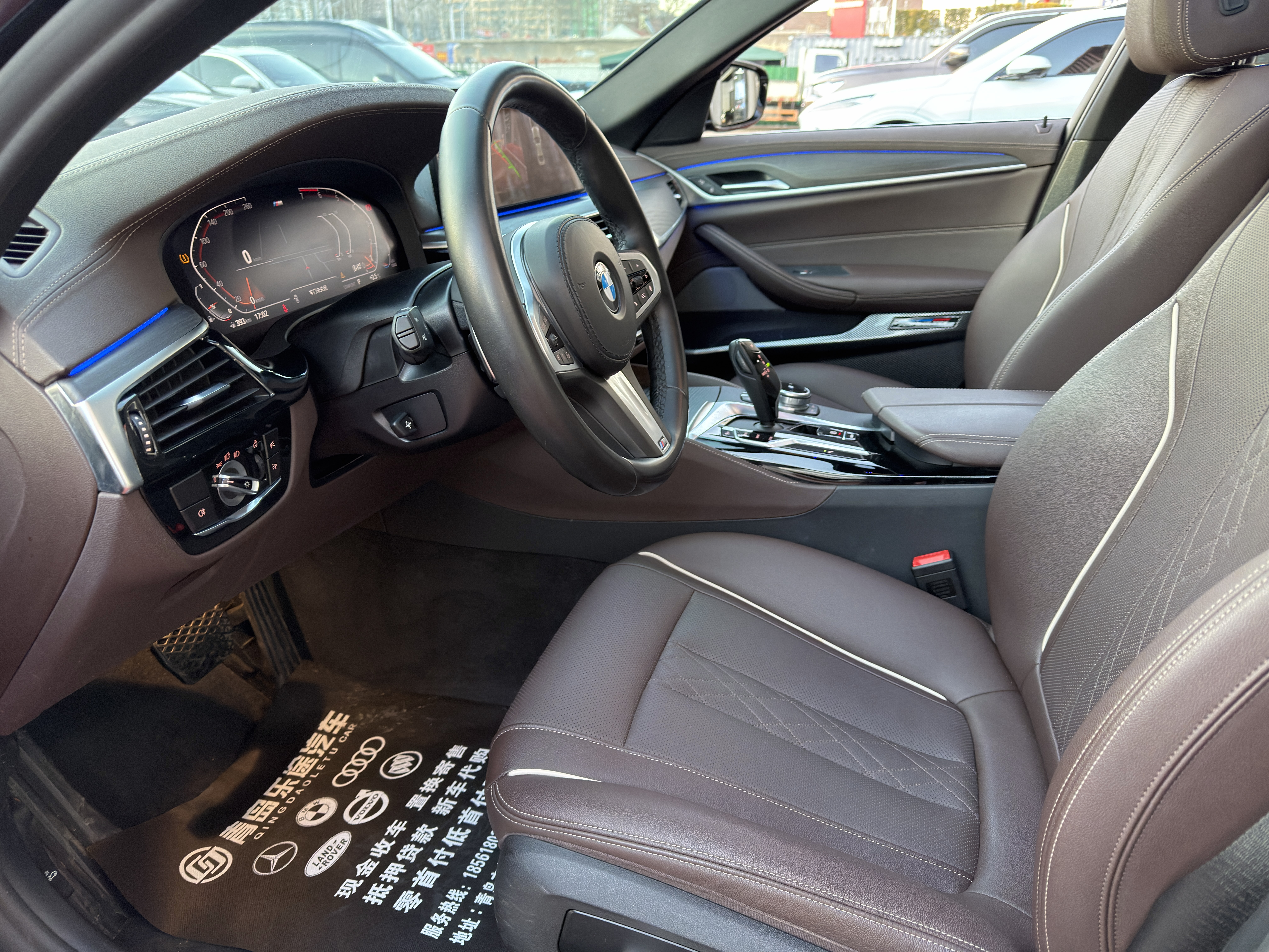 BMW 5 Series 2021 car image #7
