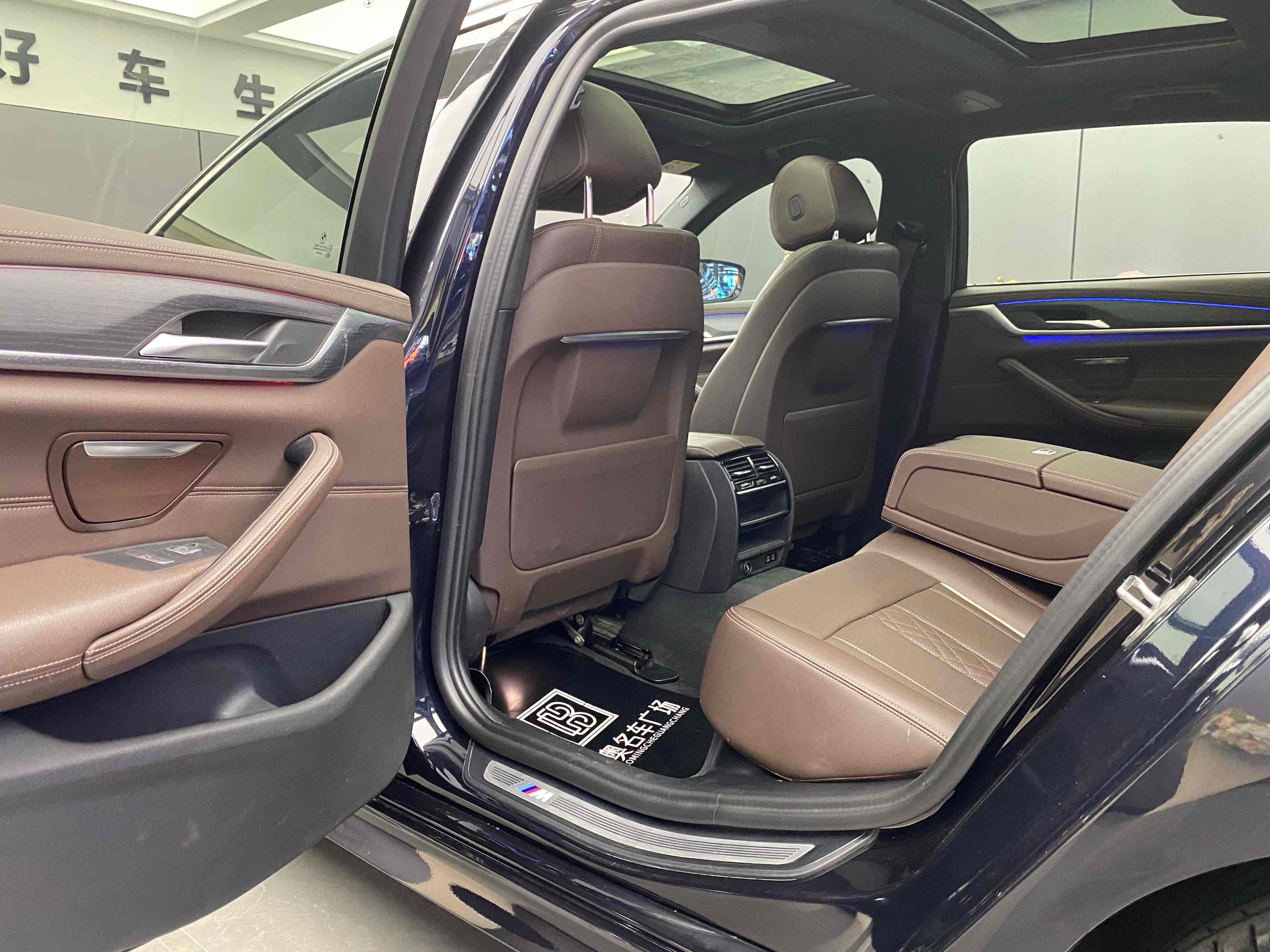 BMW 5 Series 2021 #7 BMW 5 Series 2021 car image #7