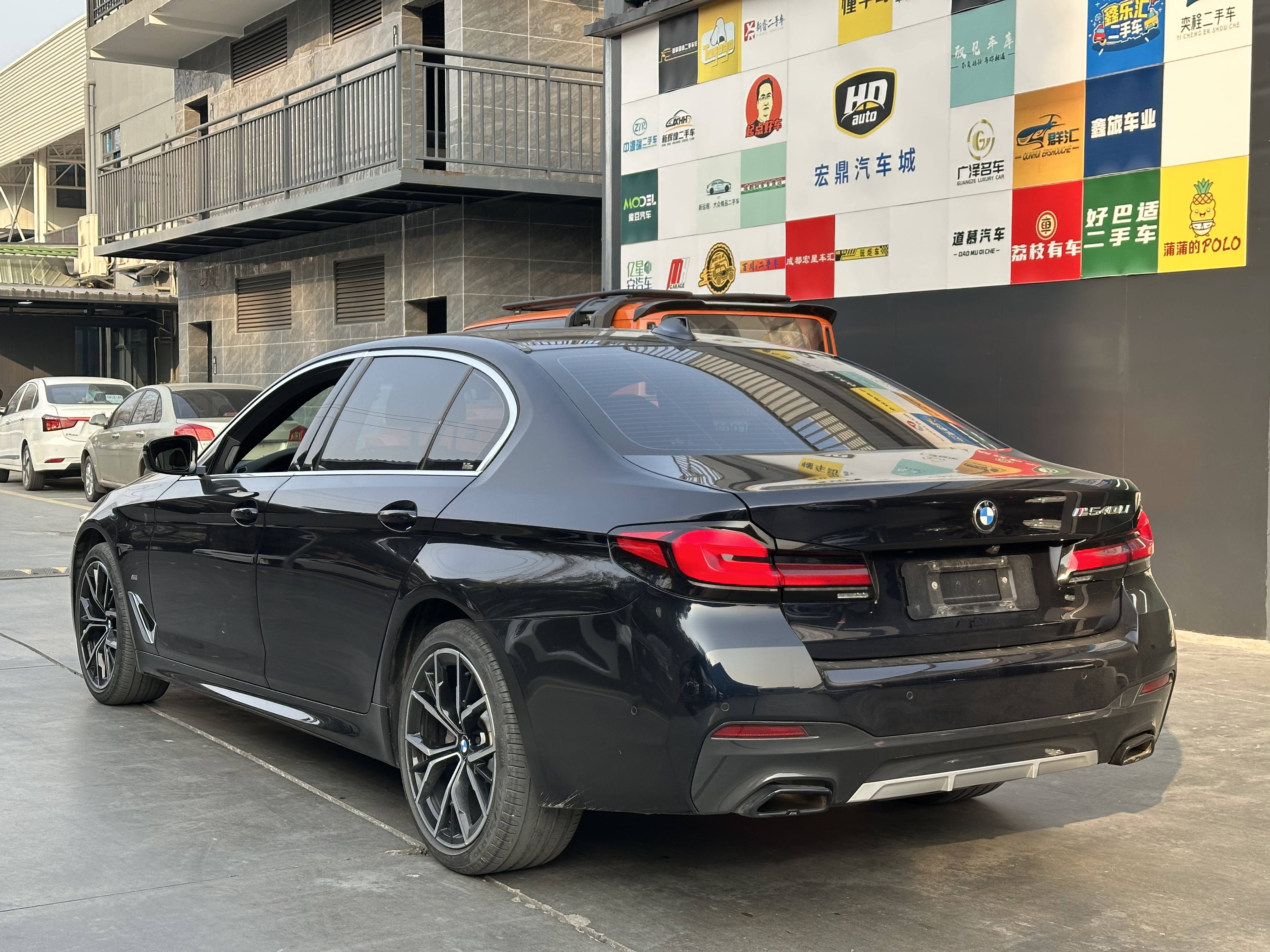 BMW 5 Series 2021 car image #7