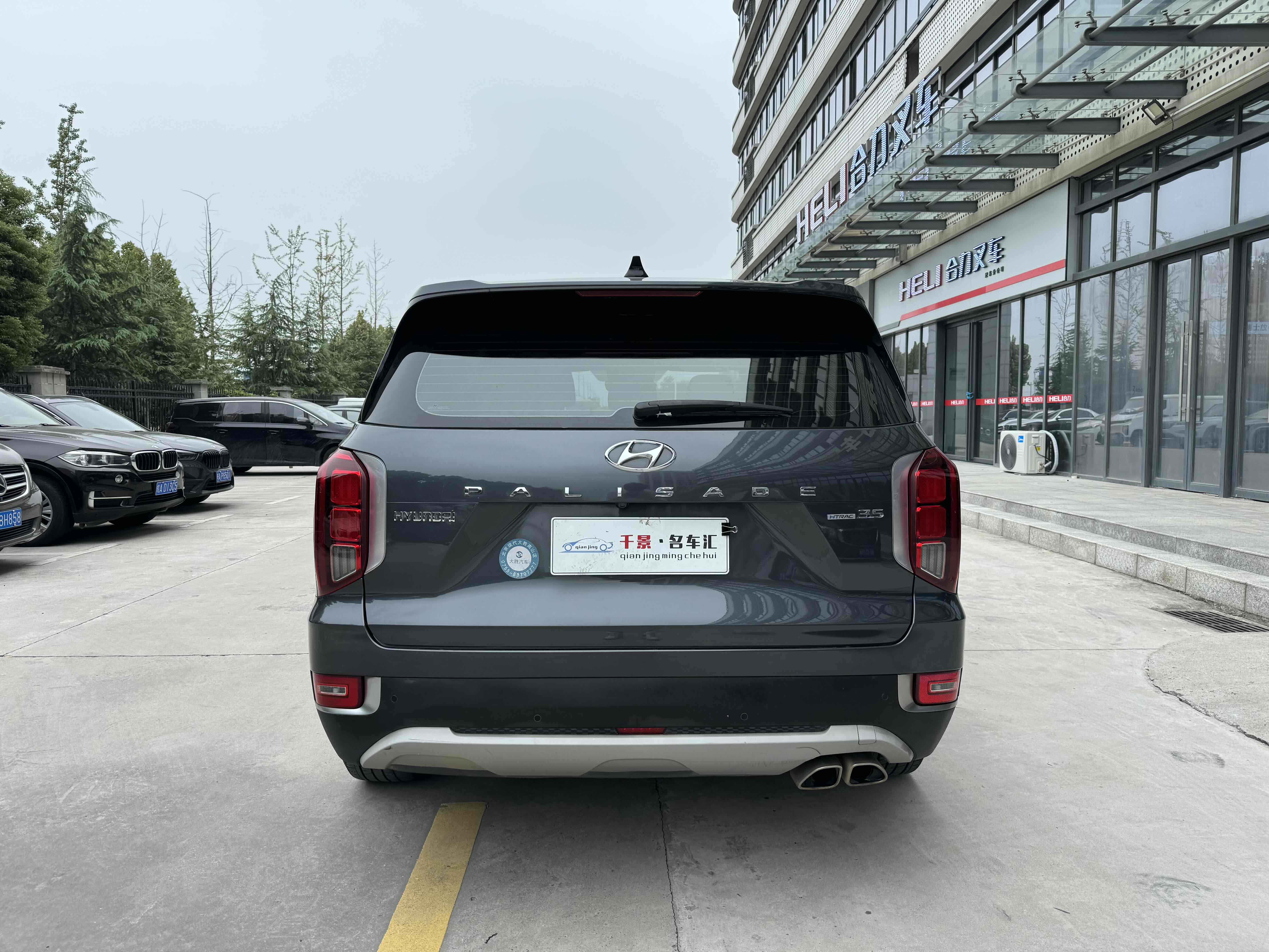 Hyundai Palisade 2021 car image #7