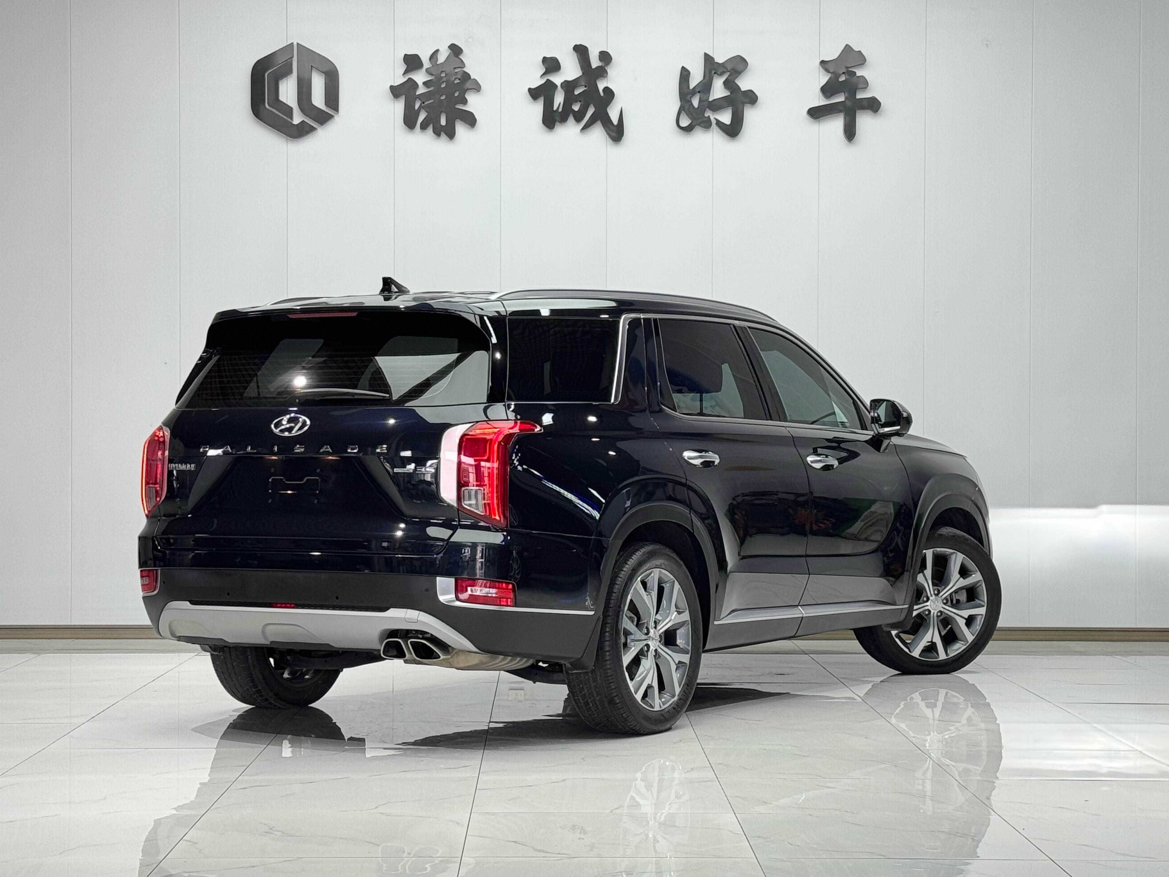Hyundai Palisade 2021 car image #7