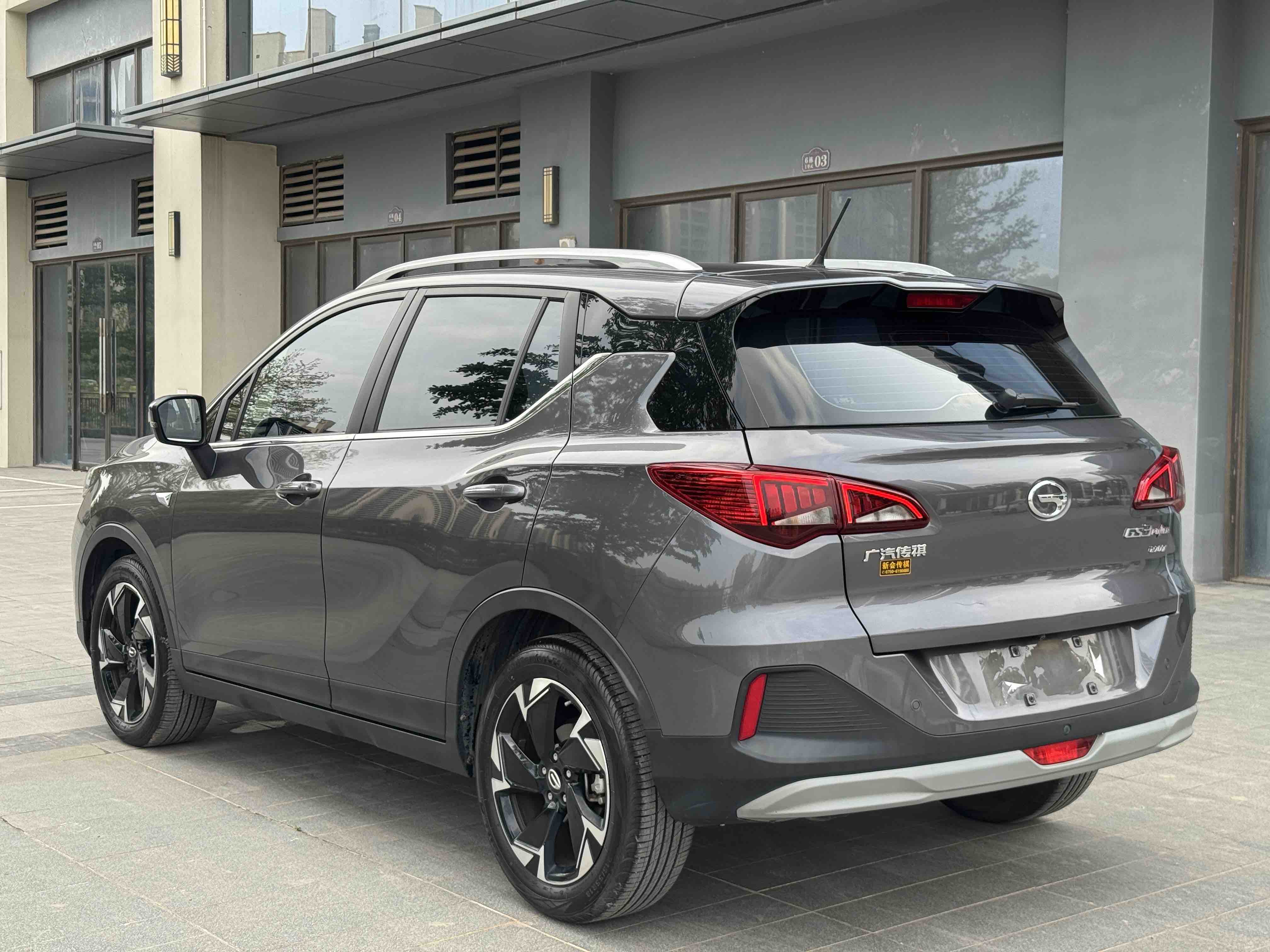 GAC Trumpchi GS3 2022 immagine di auto #7