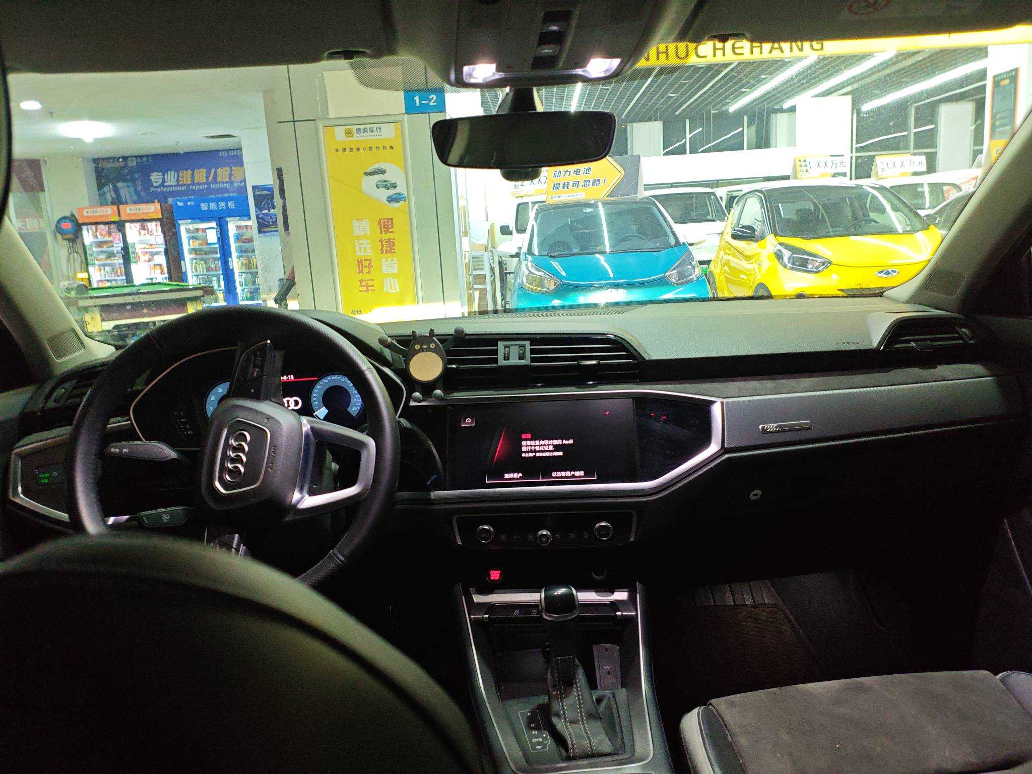 Audi Q3 2022 #7 Audi Q3 2022 car image #7