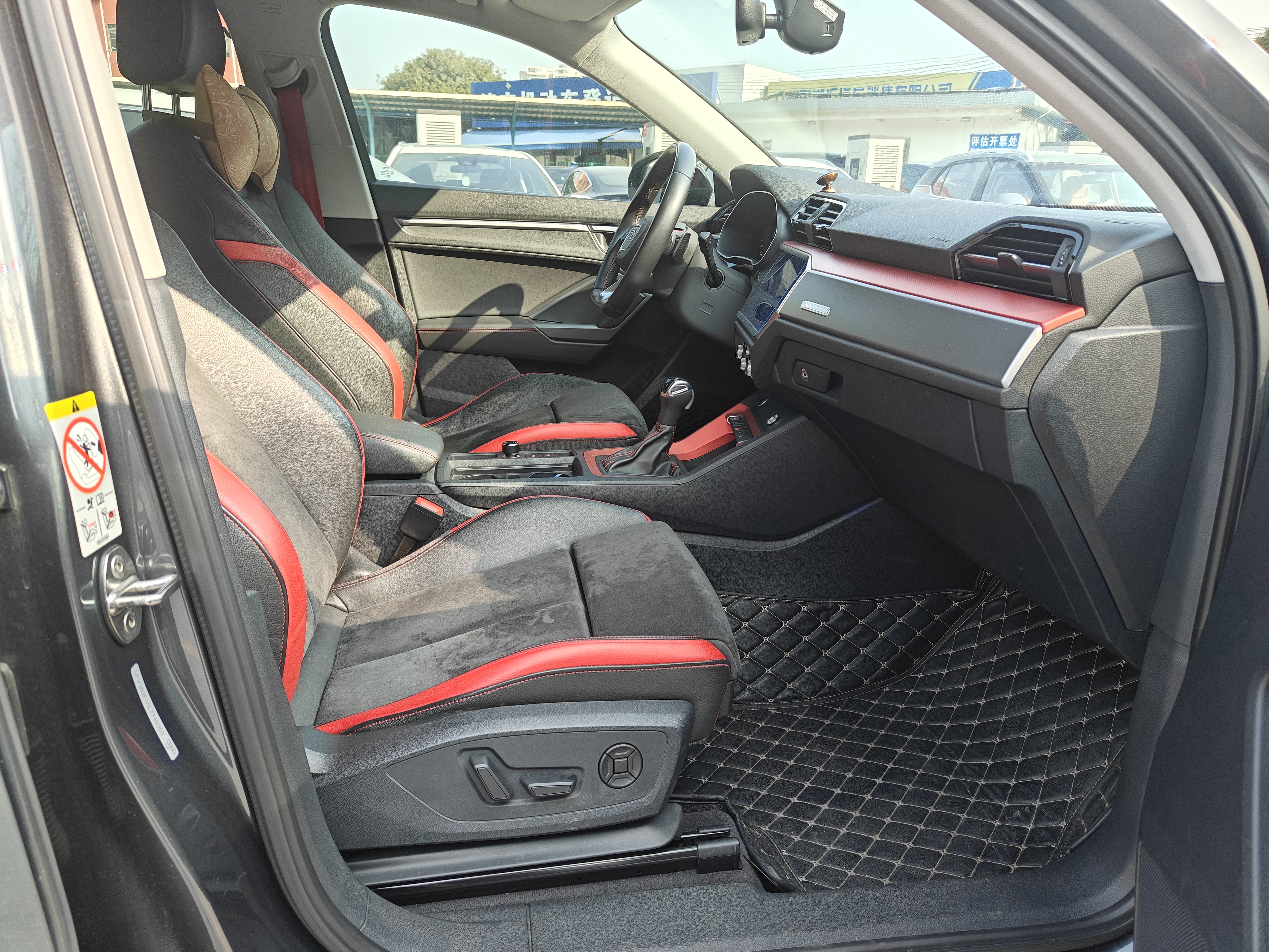 Audi Q3 2020 imagen de coche #7