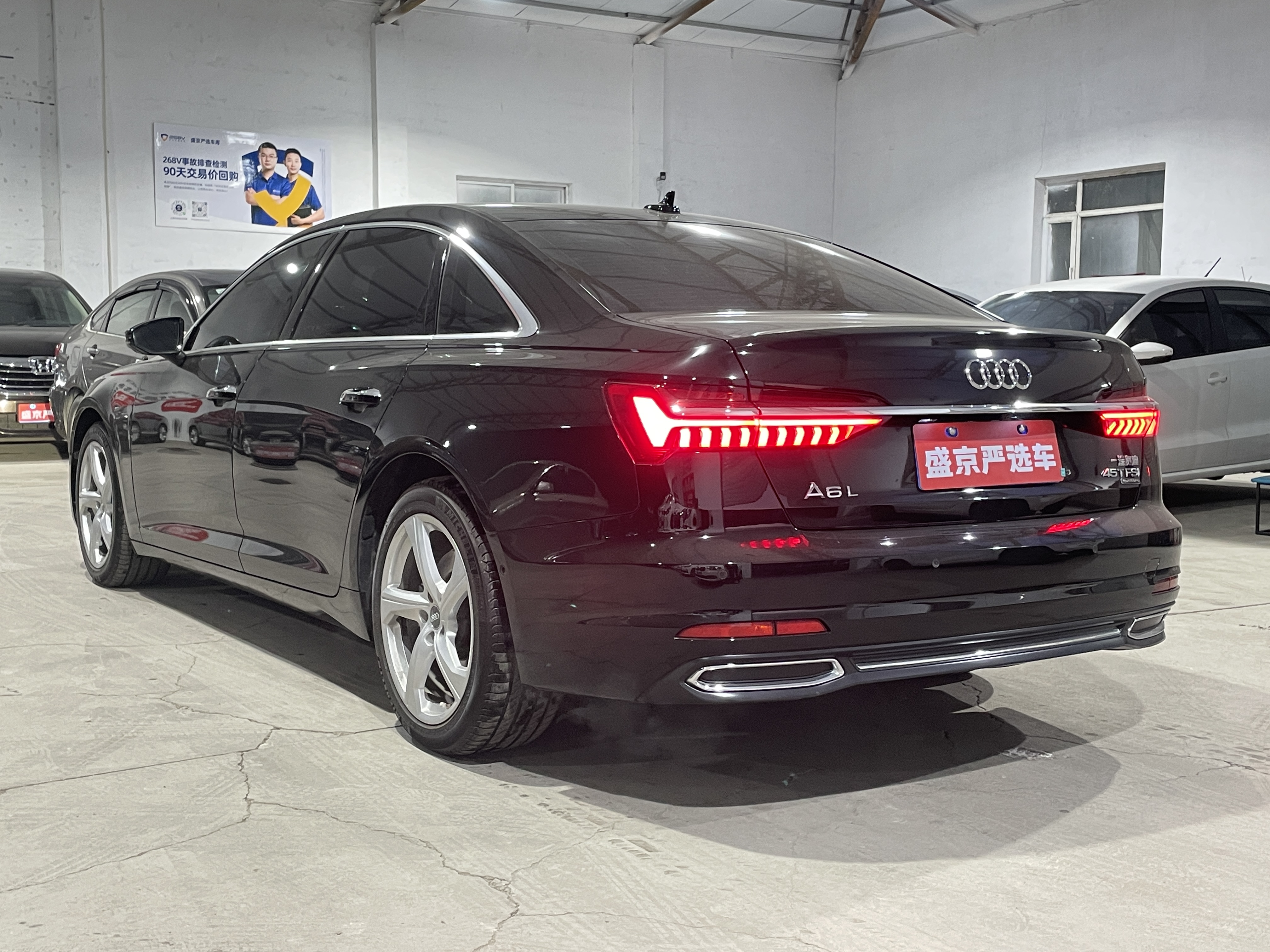 Audi A6L 2021 car image #7