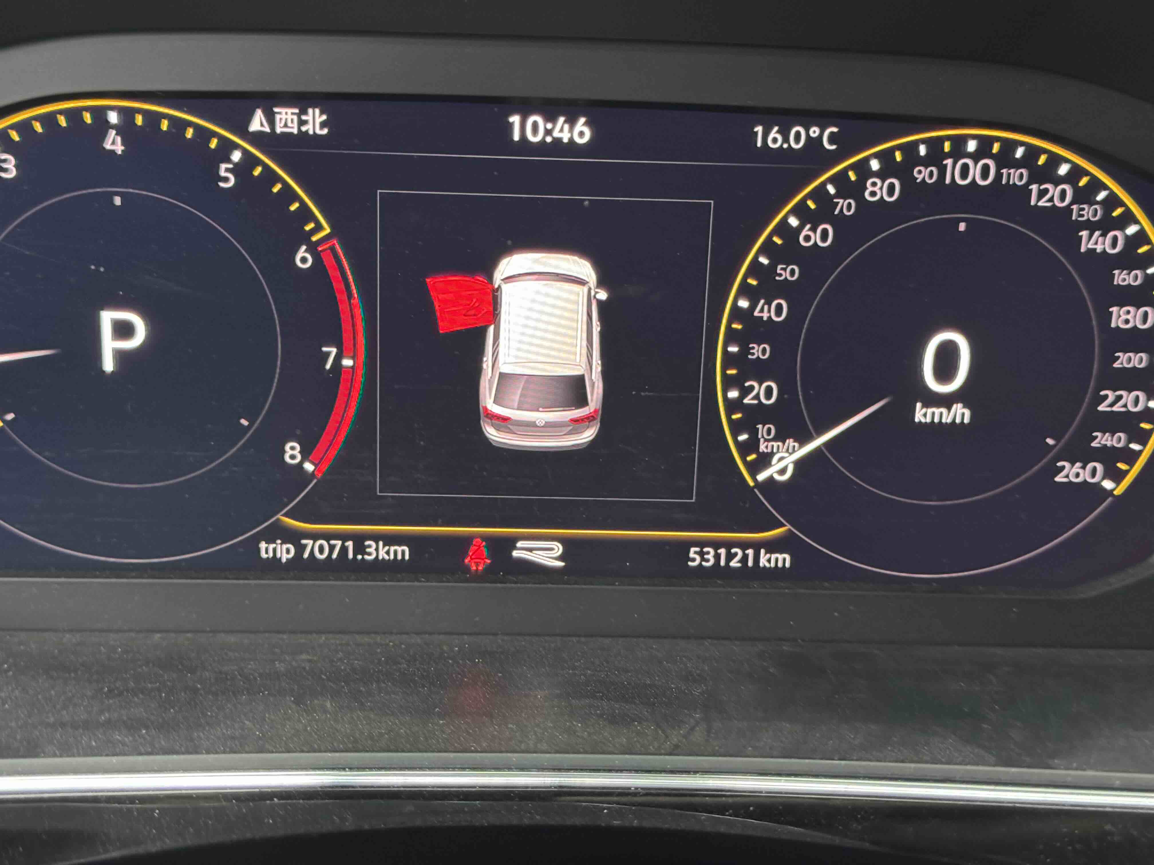 Volkswagen Tiguan L 2021 car image #7