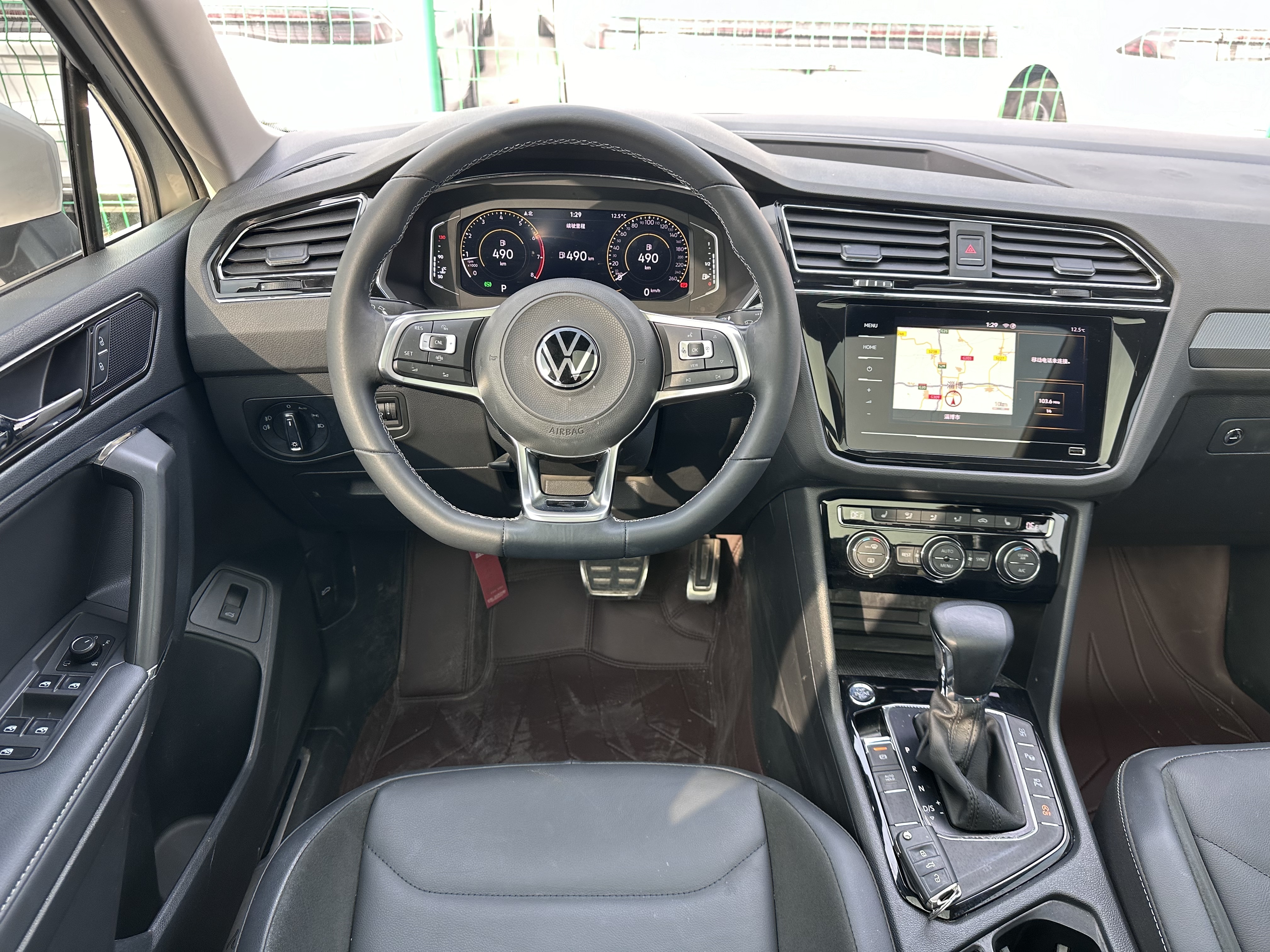 Volkswagen Tiguan L 2021 #7 Volkswagen Tiguan L 2021 car image #7