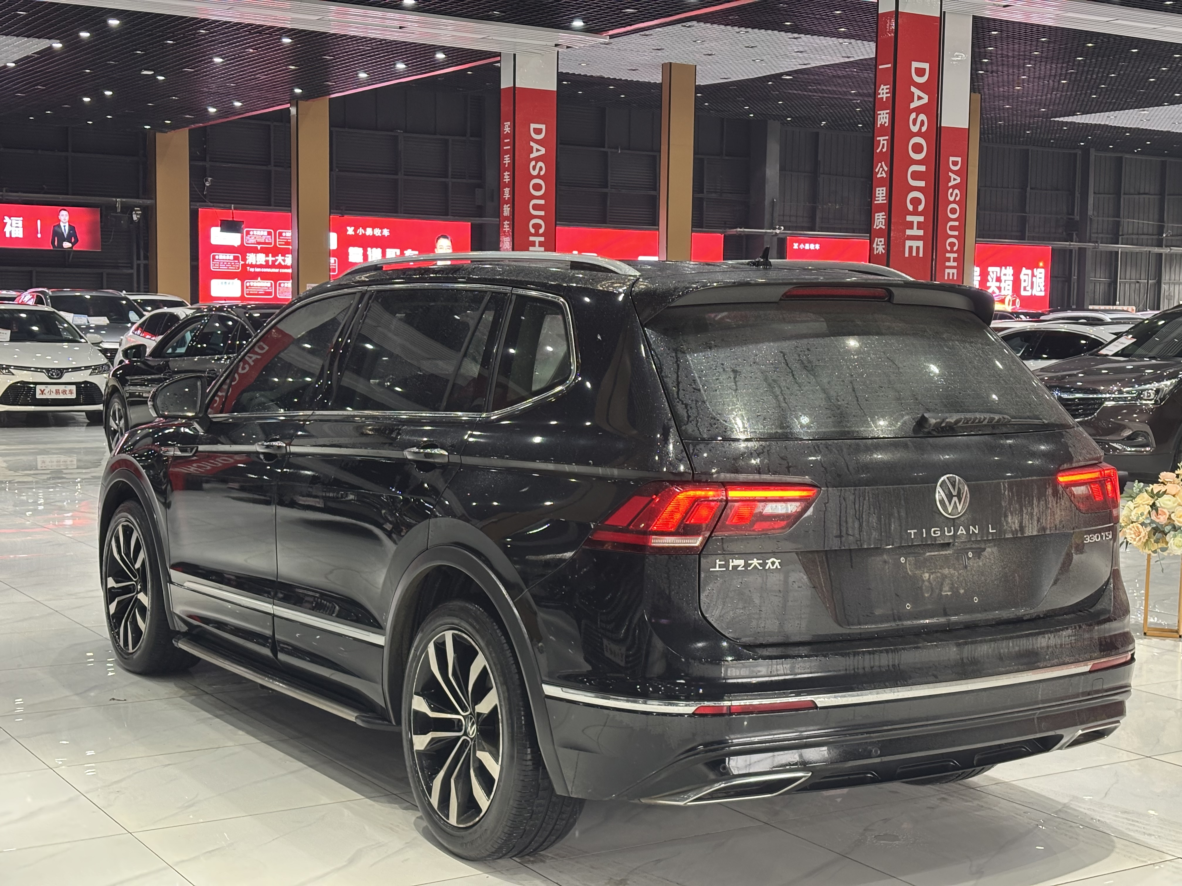 Volkswagen Tiguan L 2021 immagine di auto #7
