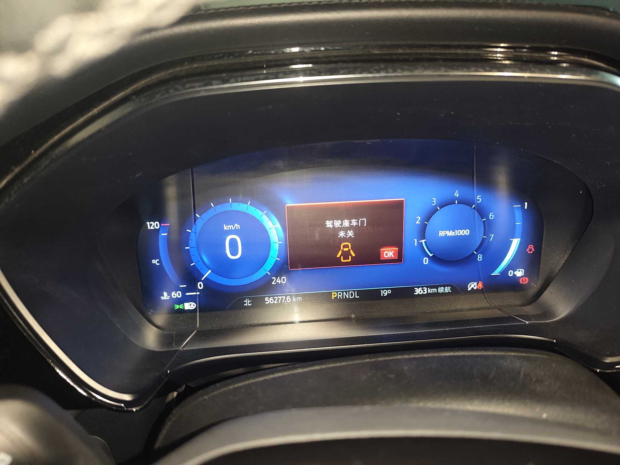 Ford Escape 2020 #7 Ford Escape 2020 immagine di auto #7