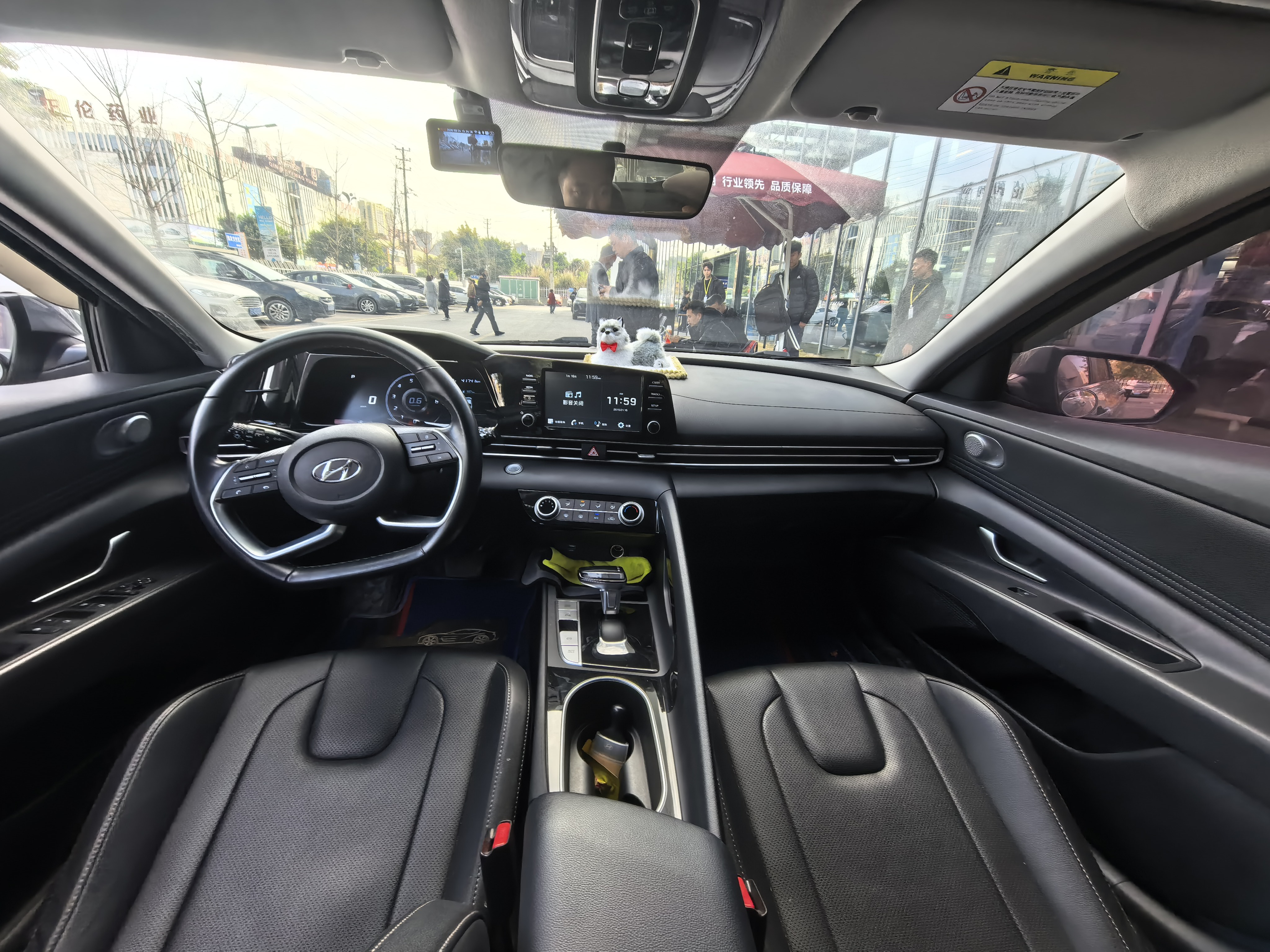 Hyundai Elantra 2021 car image #7