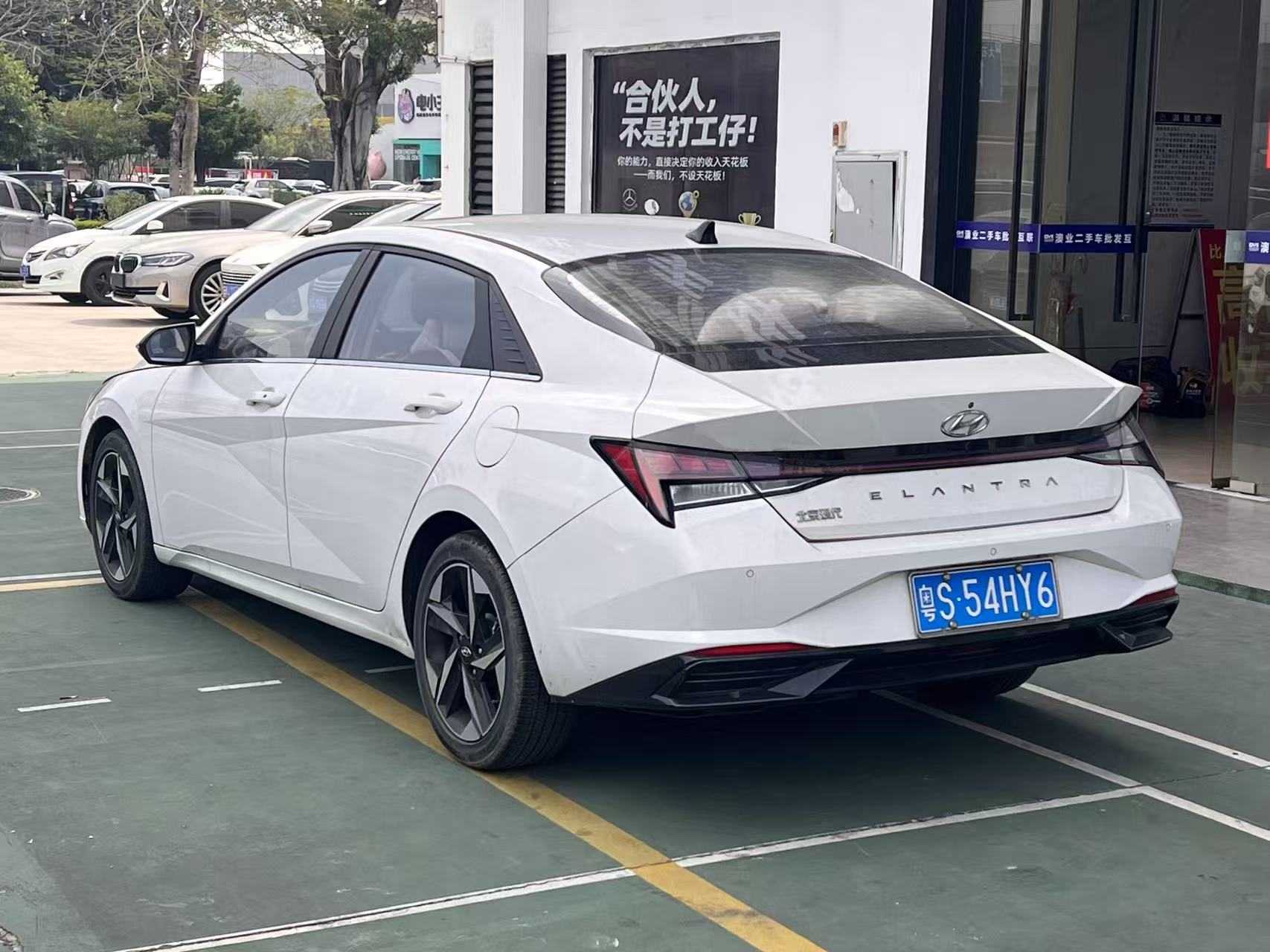 Hyundai Elantra 2021 car image #7