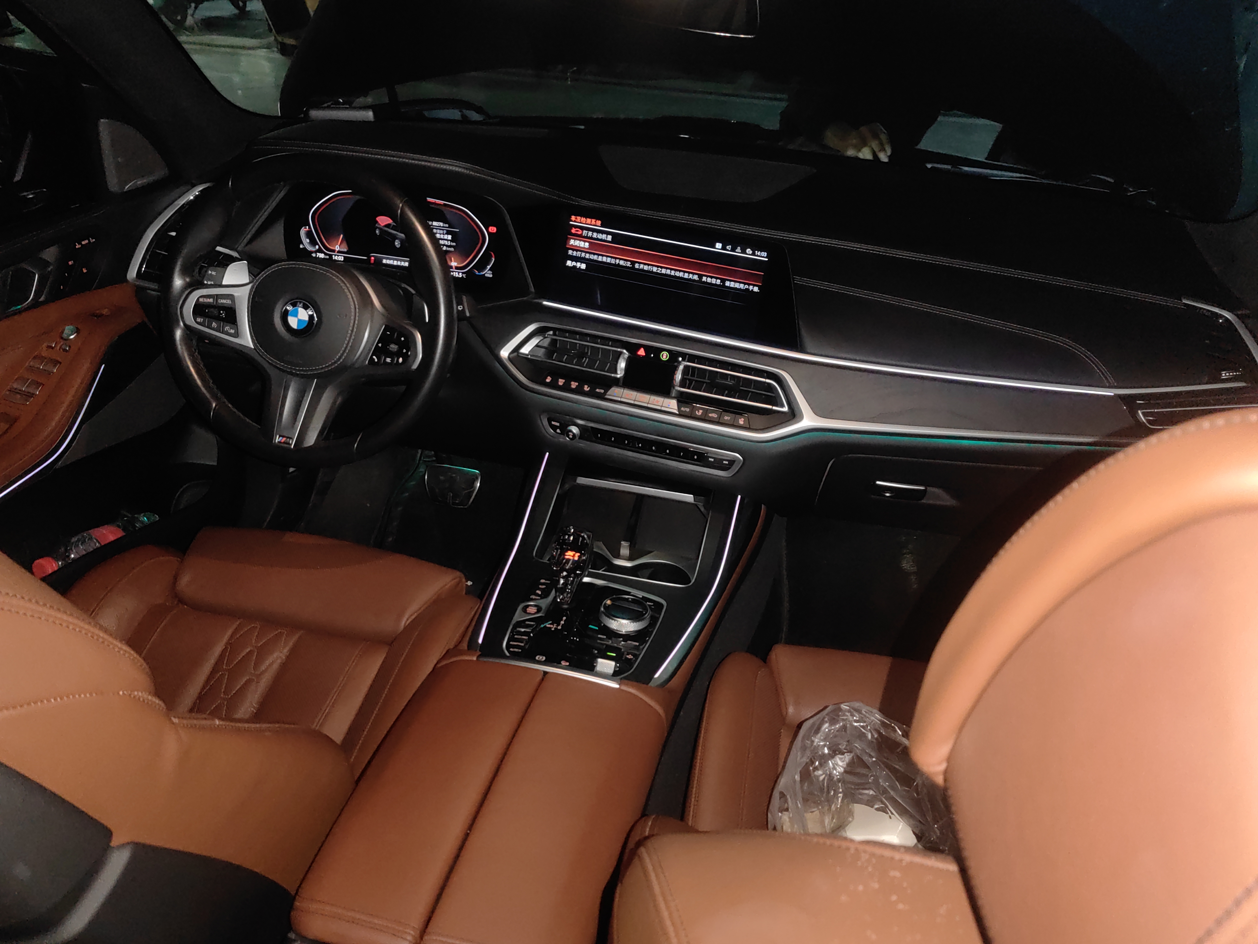 BMW X7 M60i 2021 #7 BMW X7 M60i 2021 car image #7