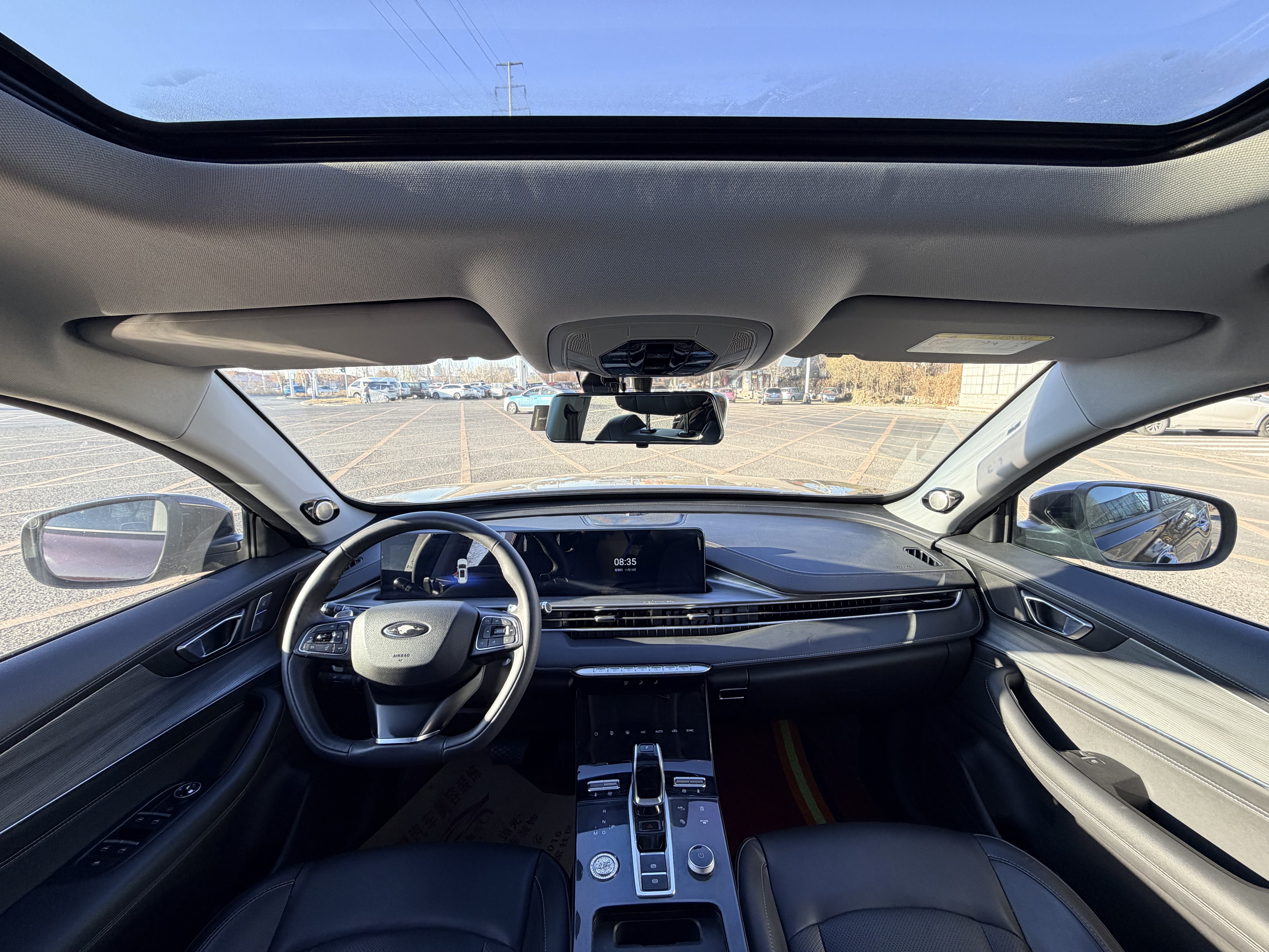 Chery Tiggo 8 Plus e+ 2022 car image #7