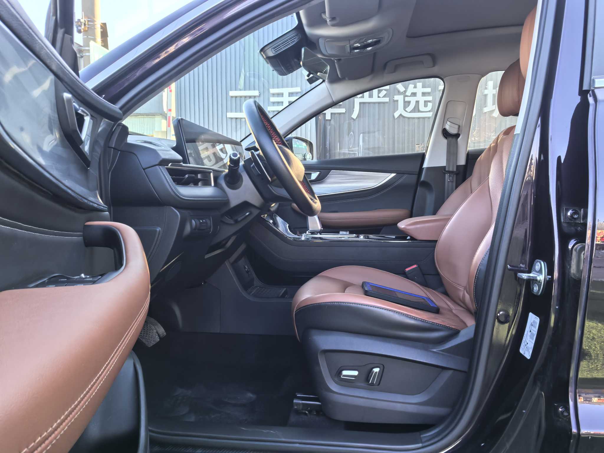 Tiggo 8 Plus 2021 #7 Tiggo 8 Plus 2021 car image #7