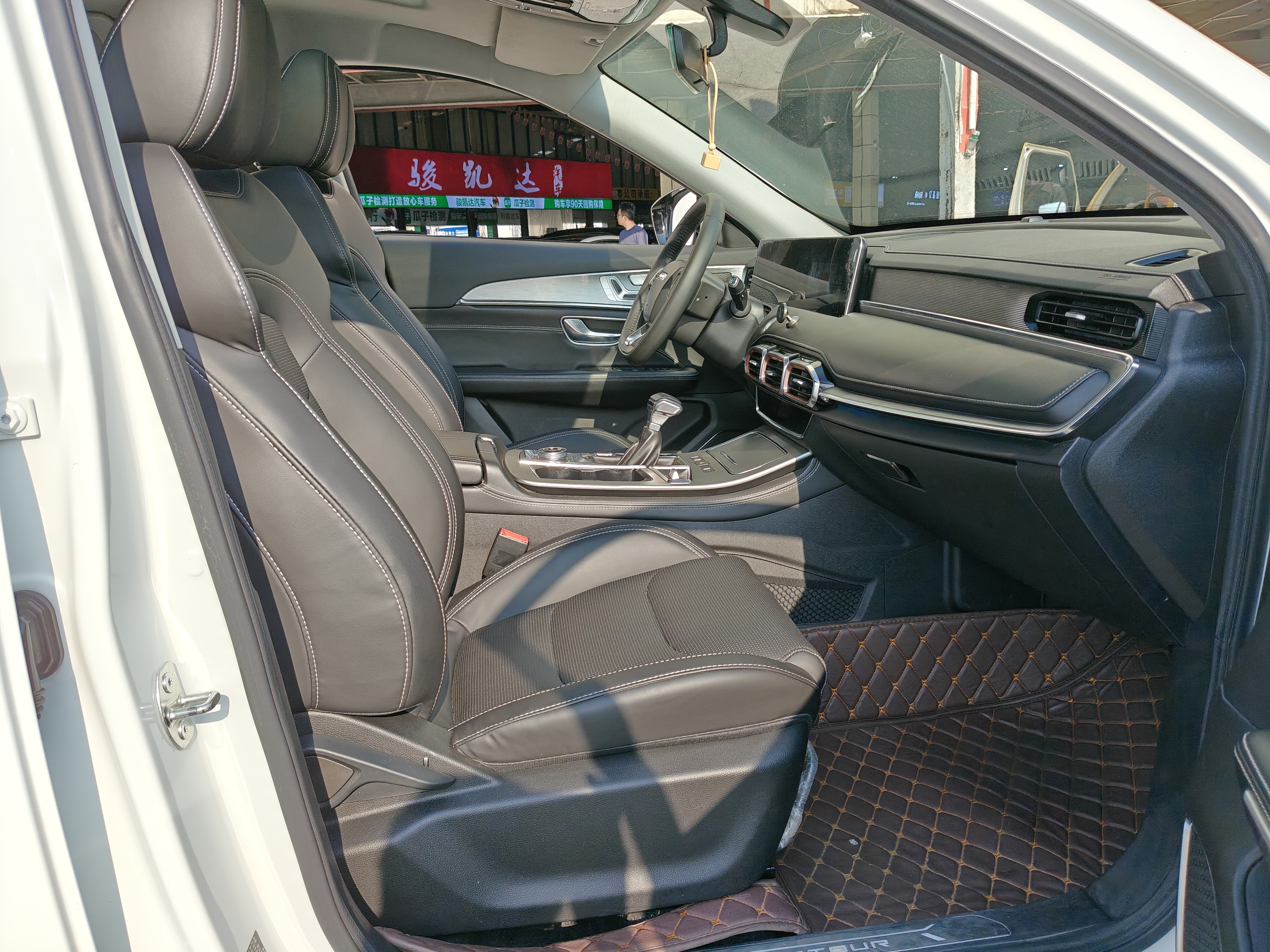 Jetour X70 PLUS 2020 #7 Jetour X70 PLUS 2020 car image #7