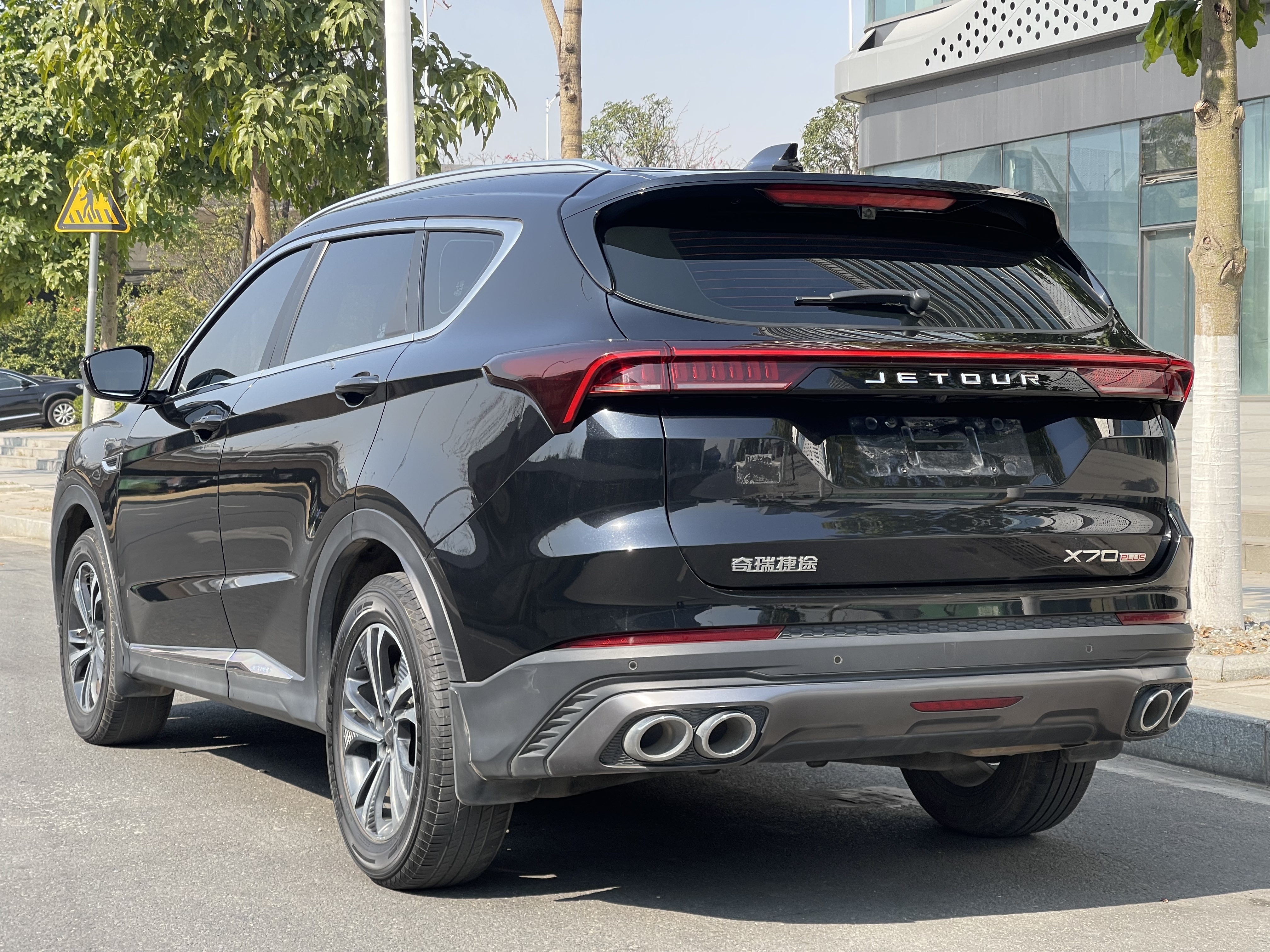 X70 PLUS 2021 #7 X70 PLUS 2021 car image #7