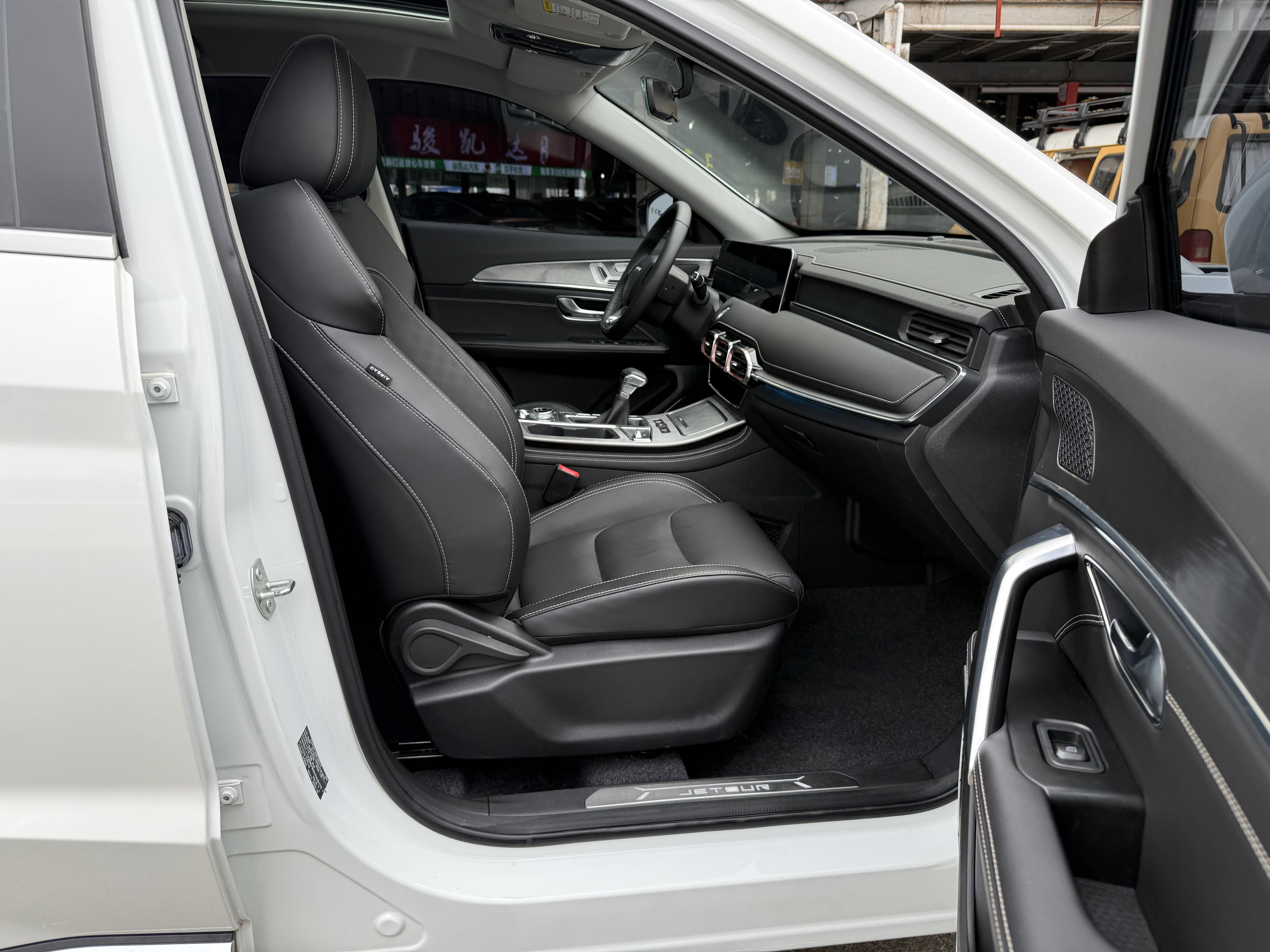 Jetour Shanhai X70 PLUS 2020 car image #7