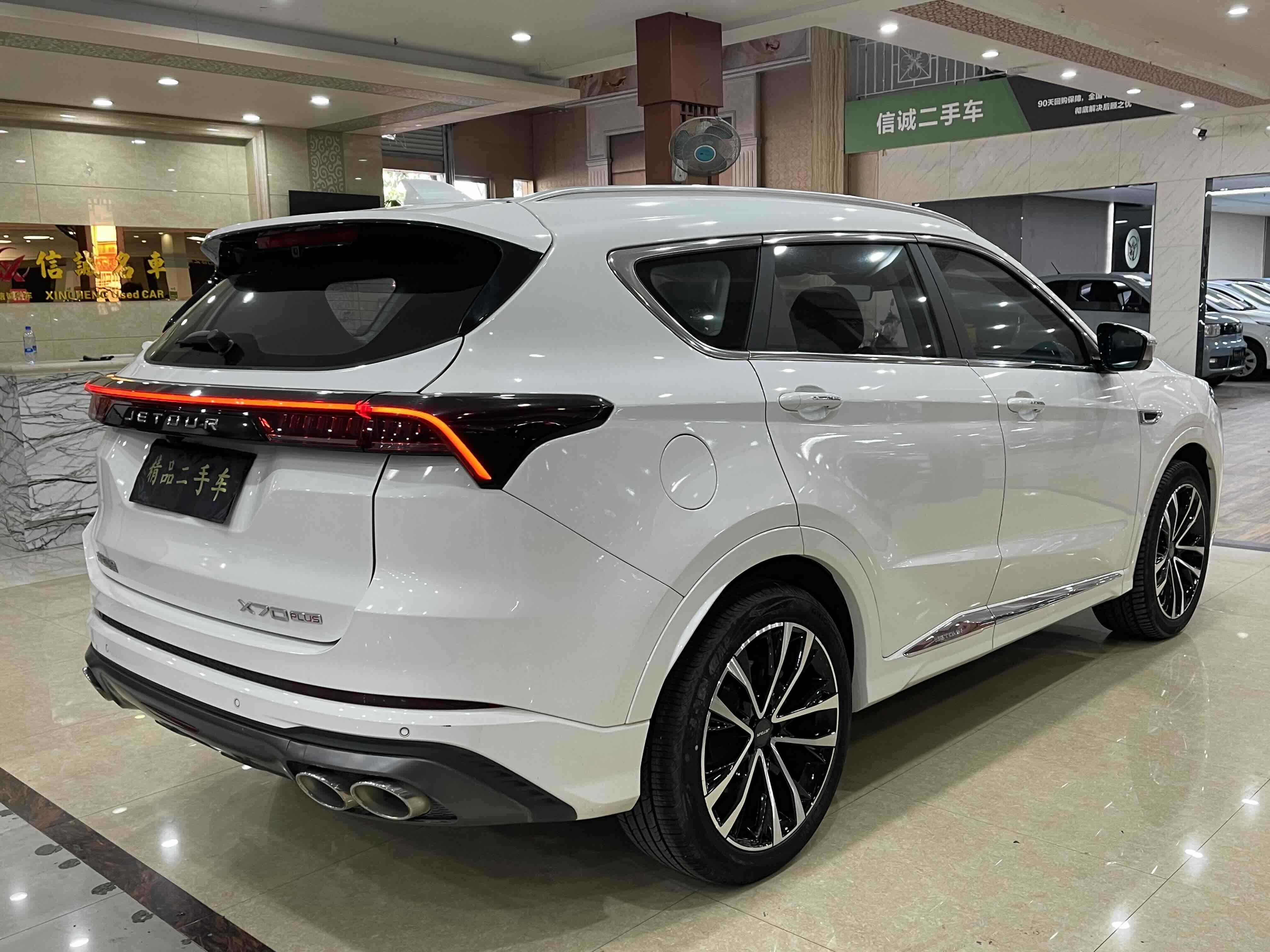 Jetour X70 PLUS 2021 #7 Jetour X70 PLUS 2021 car image #7
