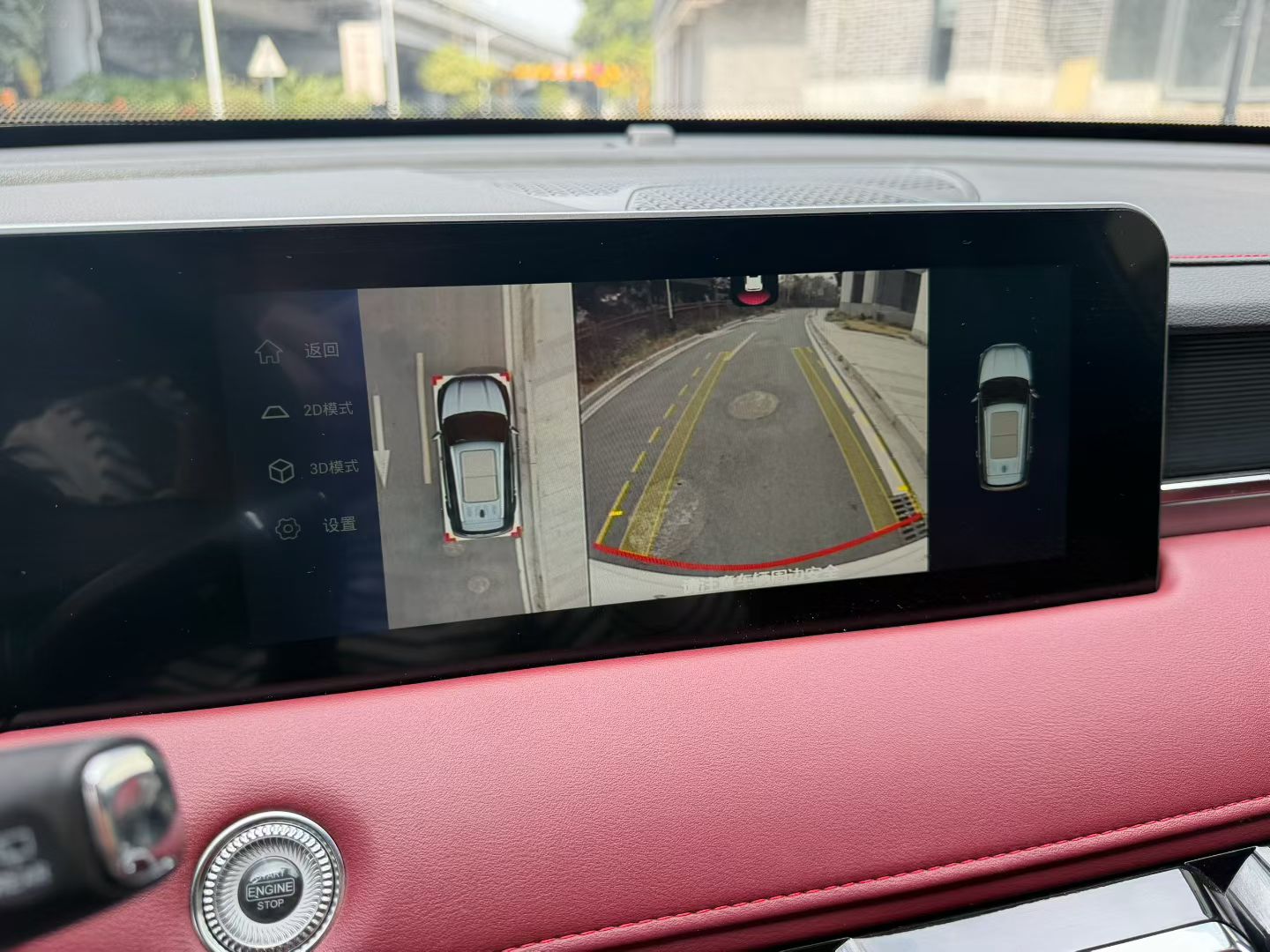 Jetour X70 PLUS 2022 صورة سيارة #7