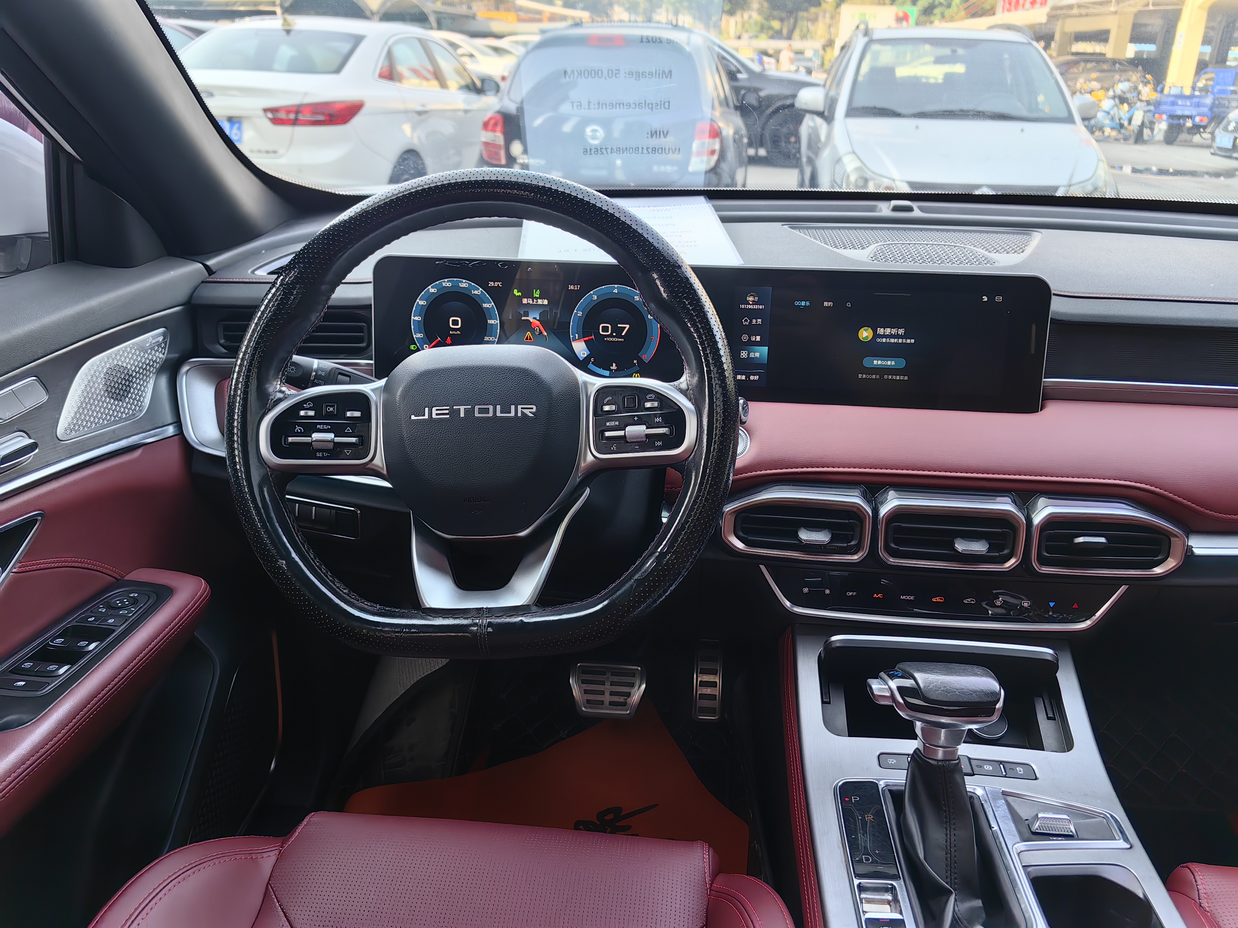 Jetour X70 PLUS 2022 #7 Jetour X70 PLUS 2022 car image #7