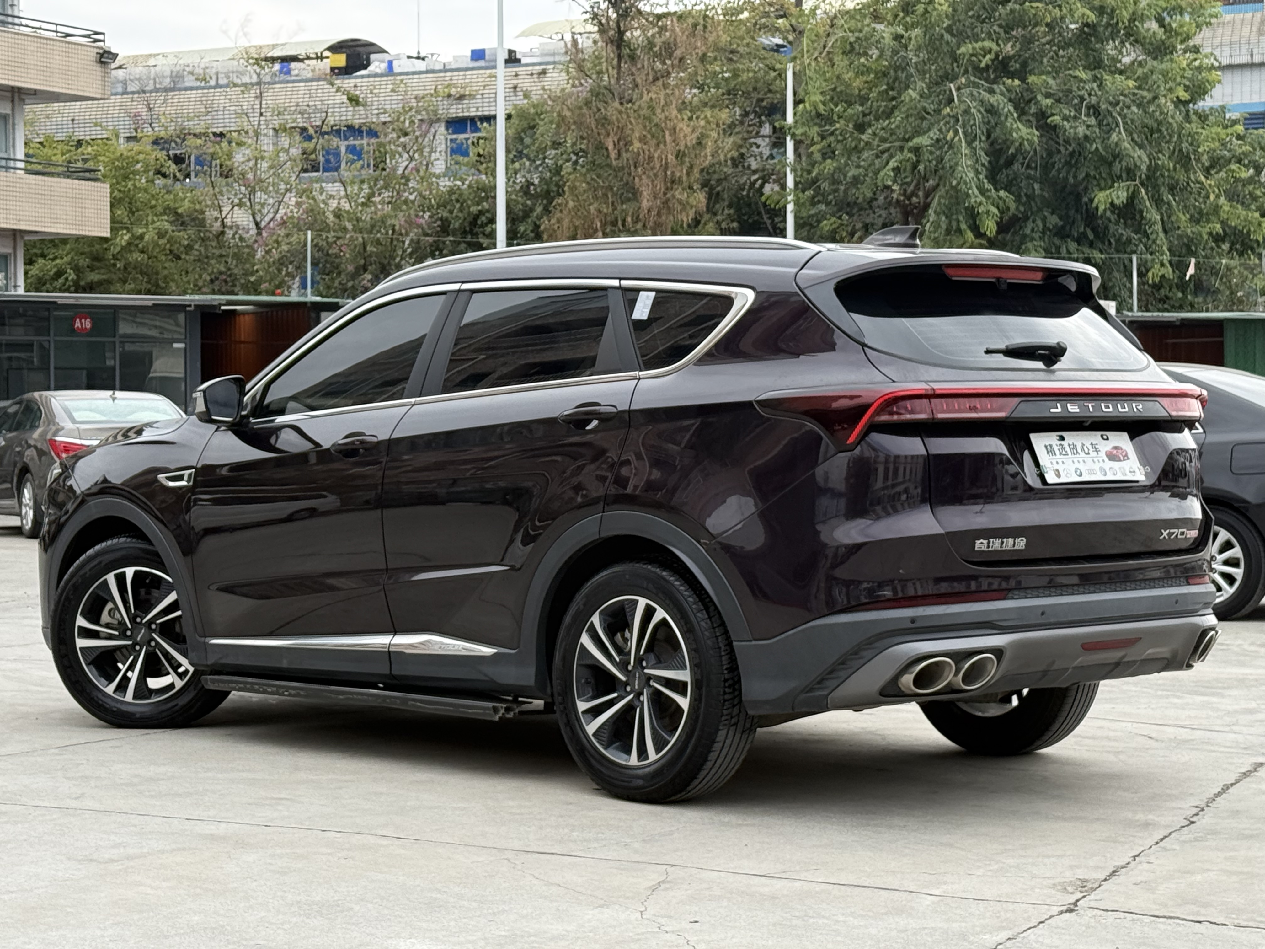 Jetour X70 PLUS 2021 صورة سيارة #7