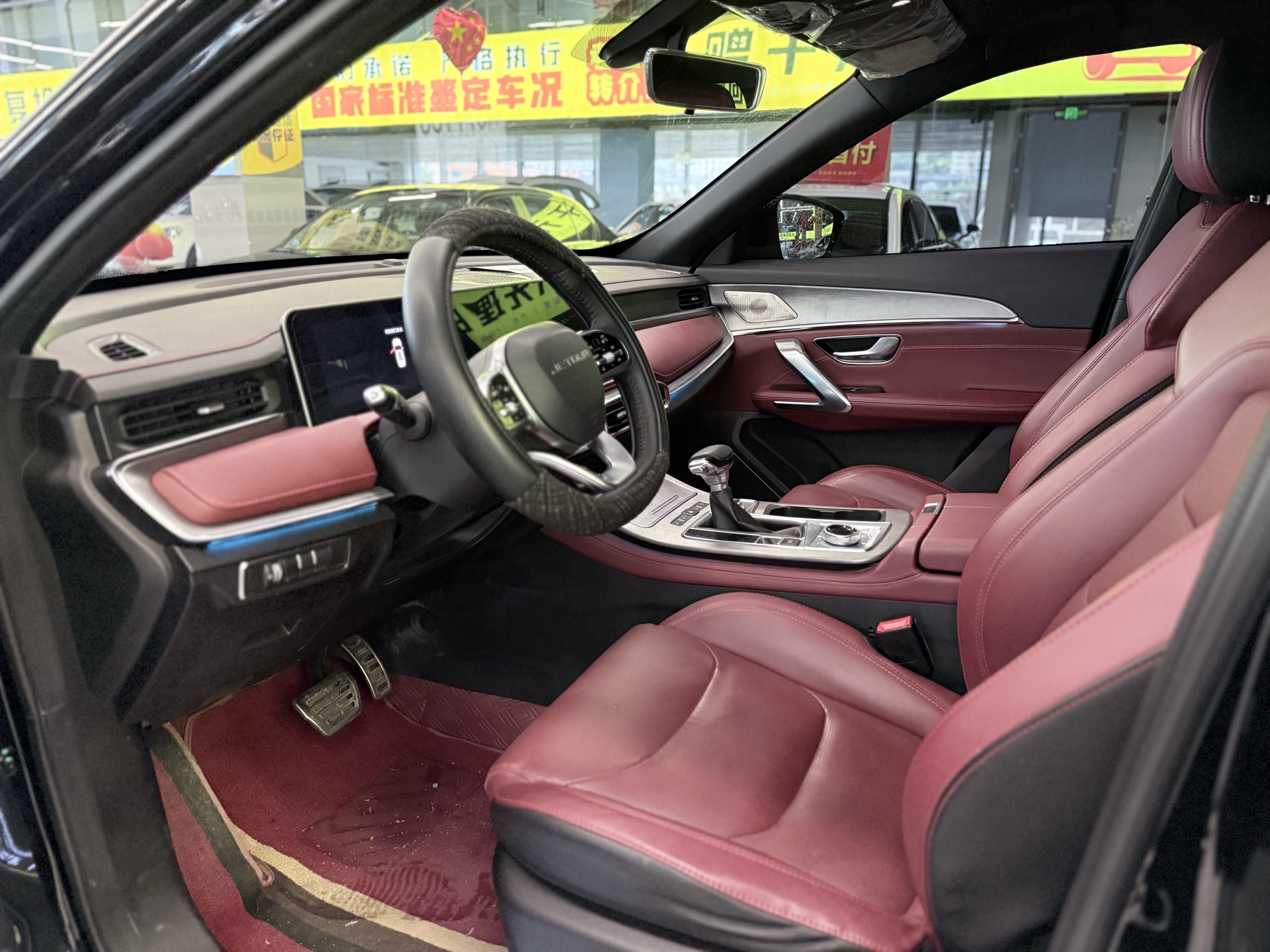 X70 PLUS 2023 #7 X70 PLUS 2023 car image #7