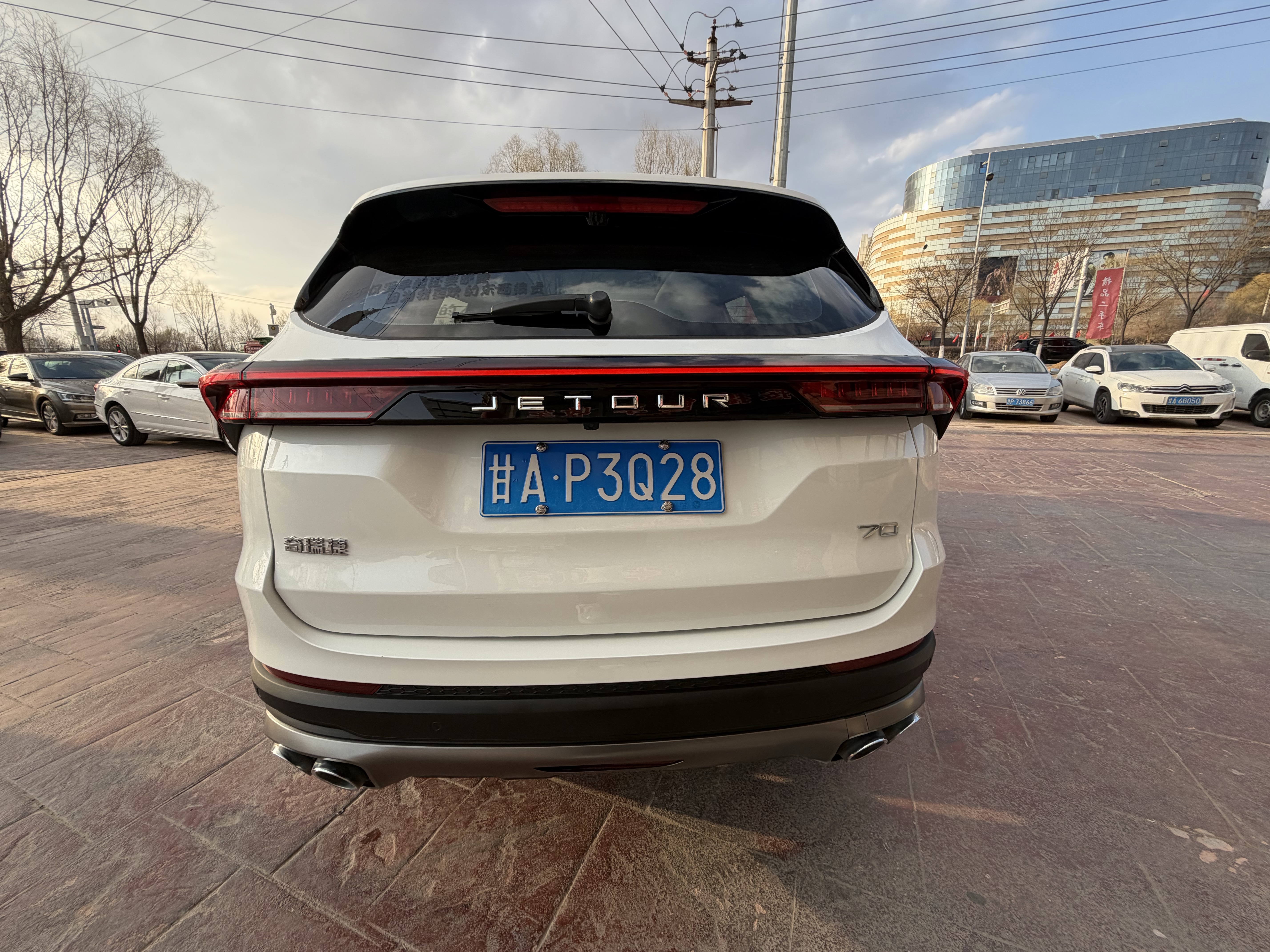X70 PLUS 2021 #7 X70 PLUS 2021 car image #7