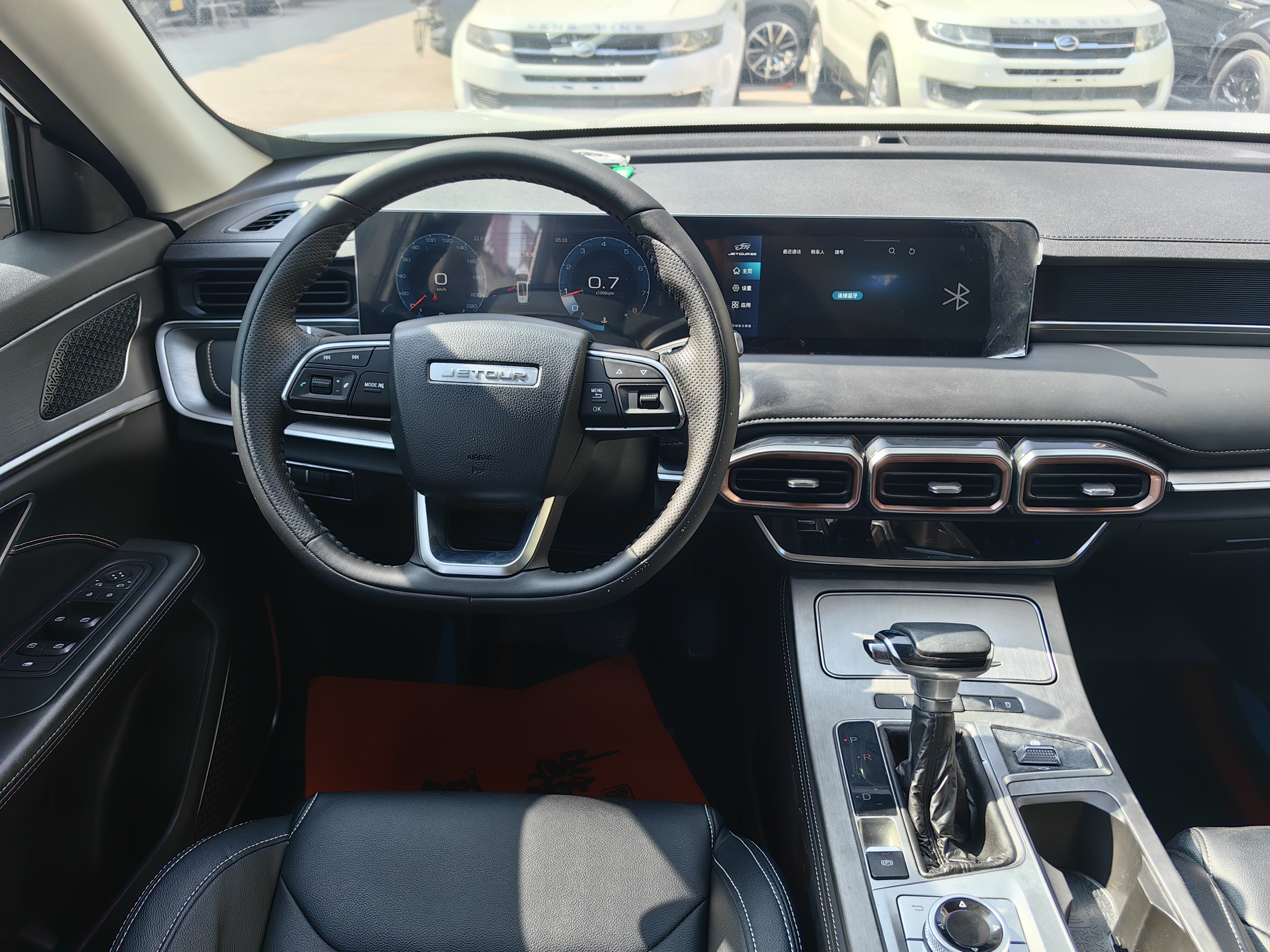 Jetour X70 PLUS 2021 #7 Jetour X70 PLUS 2021 car image #7