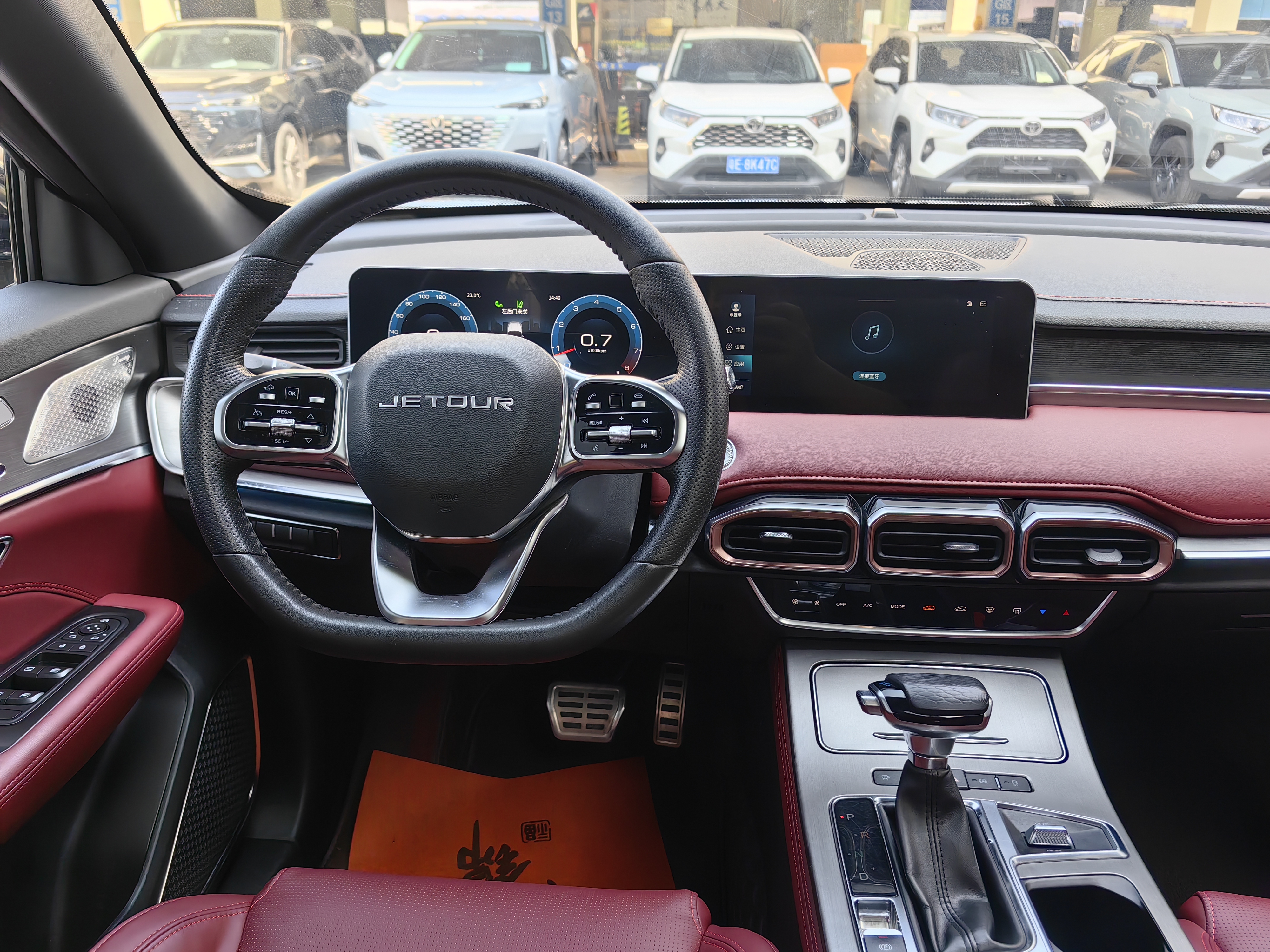Jetour X70 PLUS 2021 car image #7