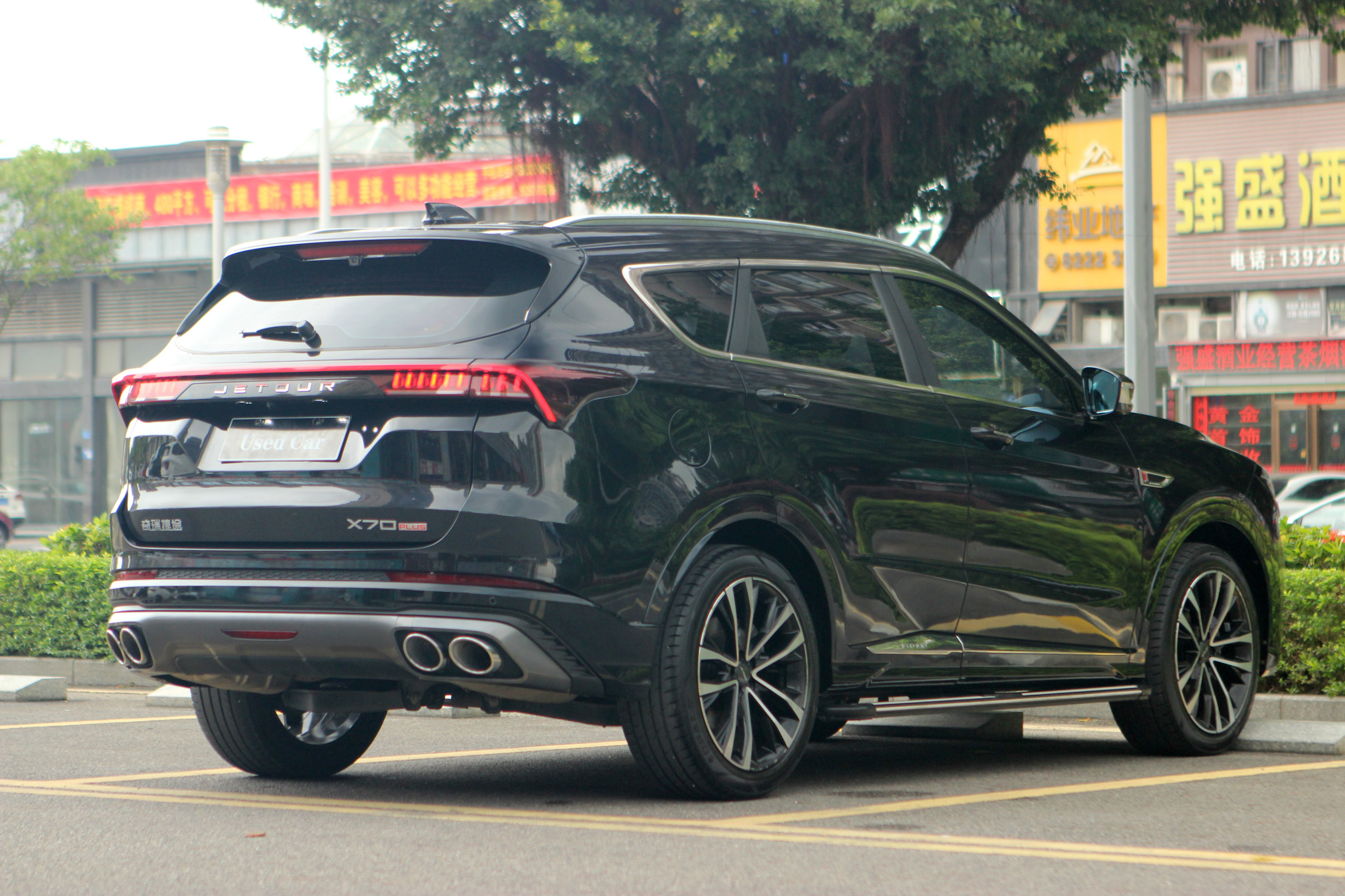 X70 PLUS 2021 car image #7