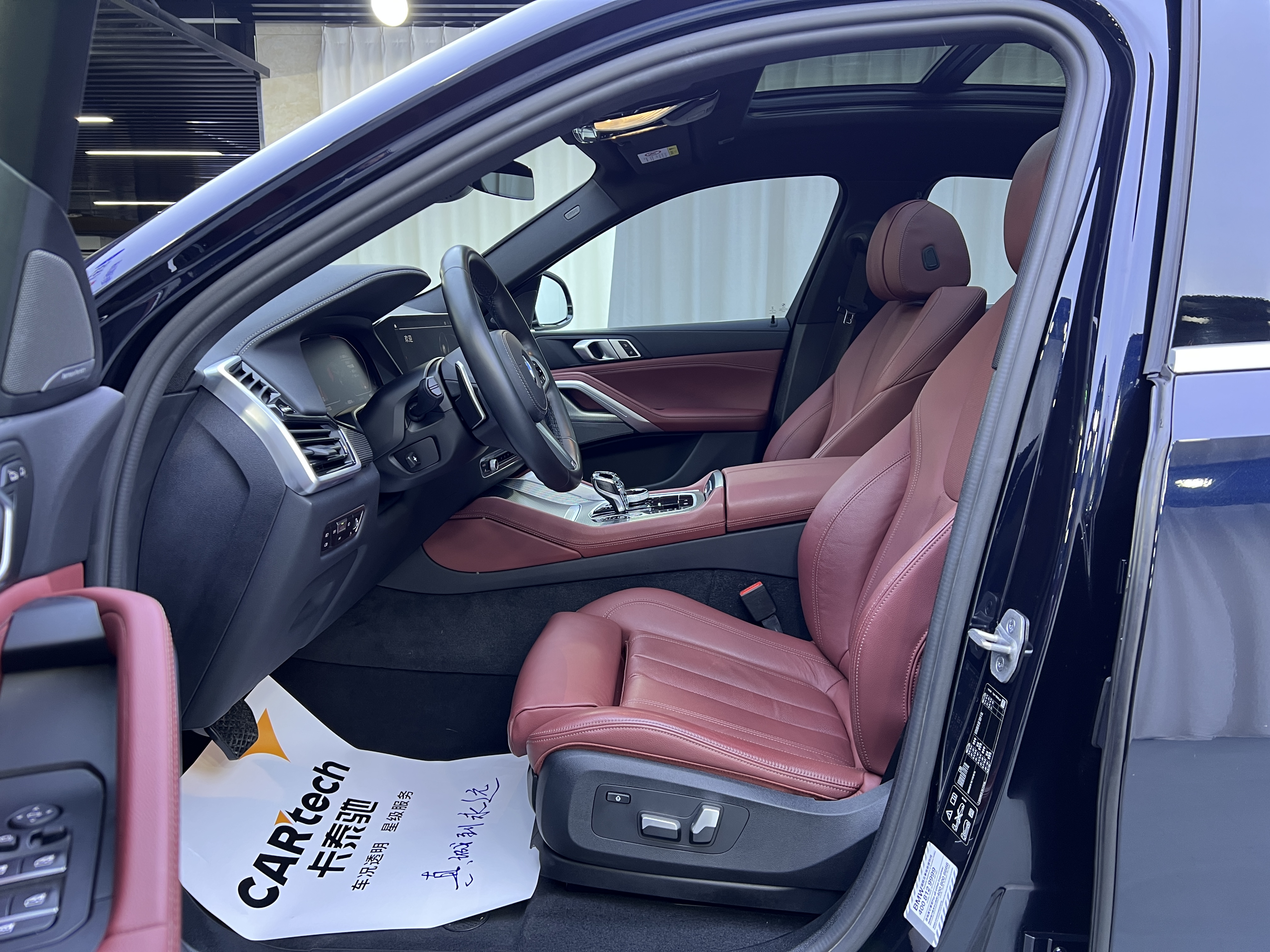 BMW X6 2022 car image #7