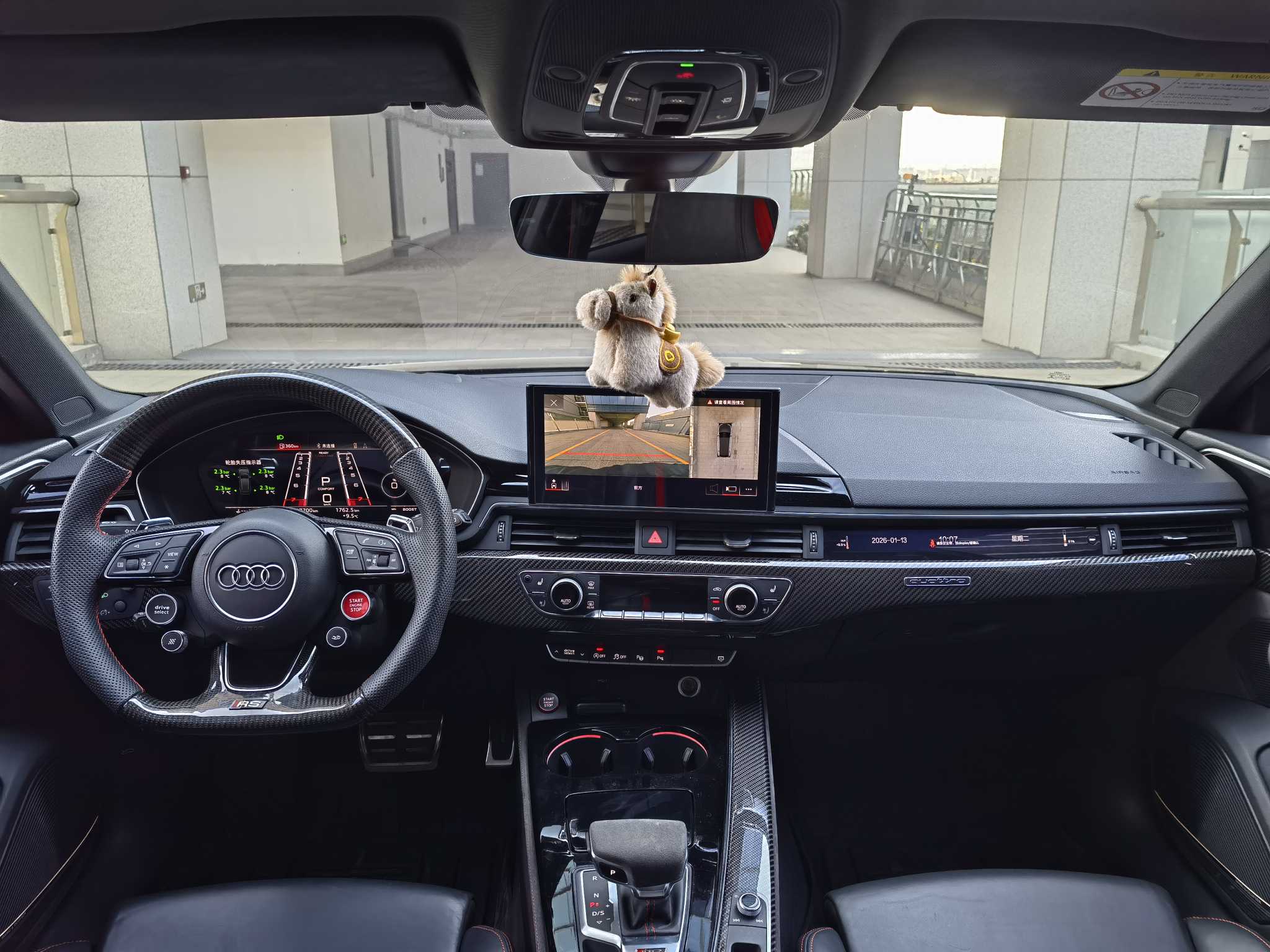 Audi RS 4 2021 car image #7