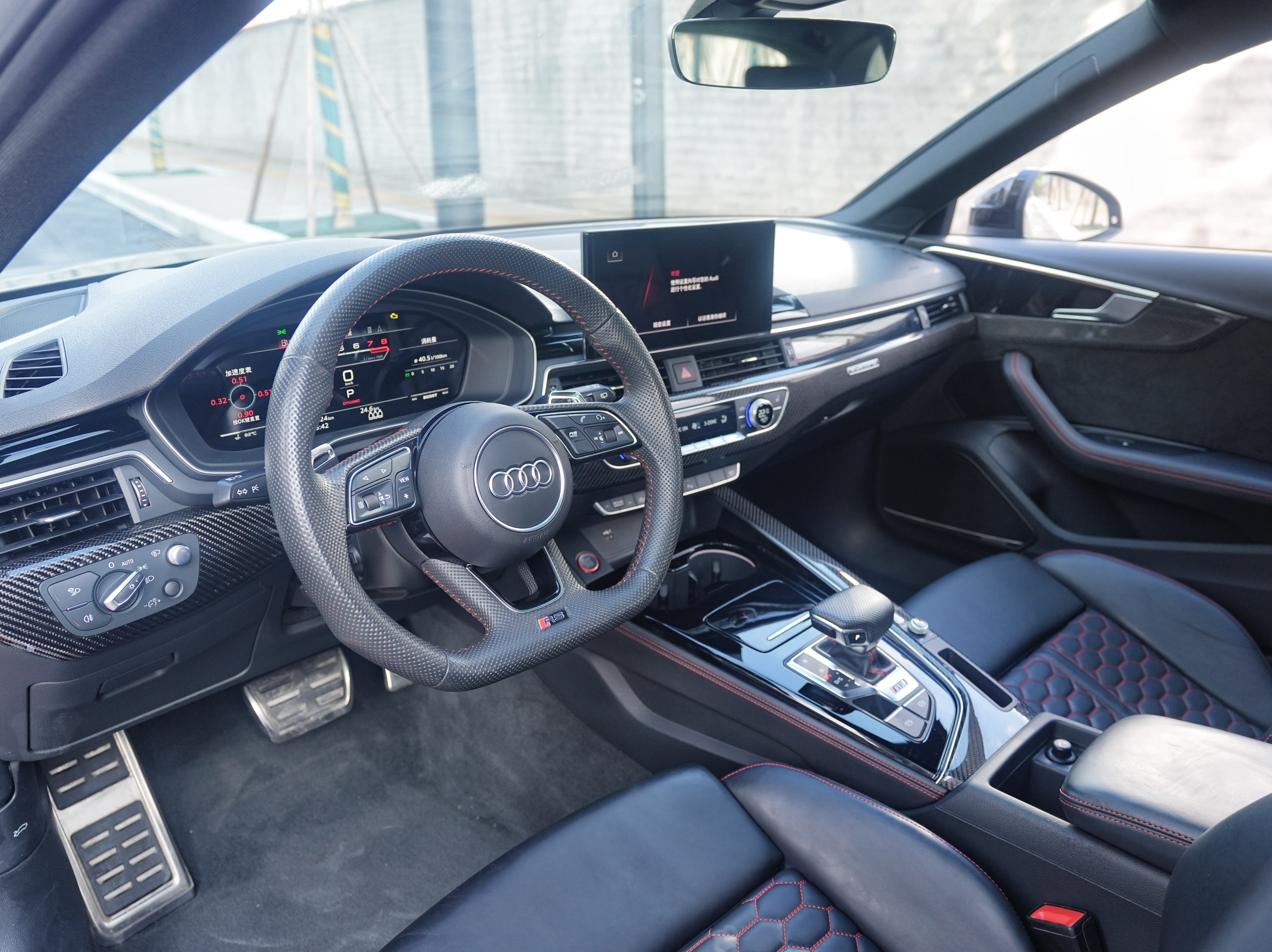 Audi RS 4 2021 #7 Audi RS 4 2021 car image #7