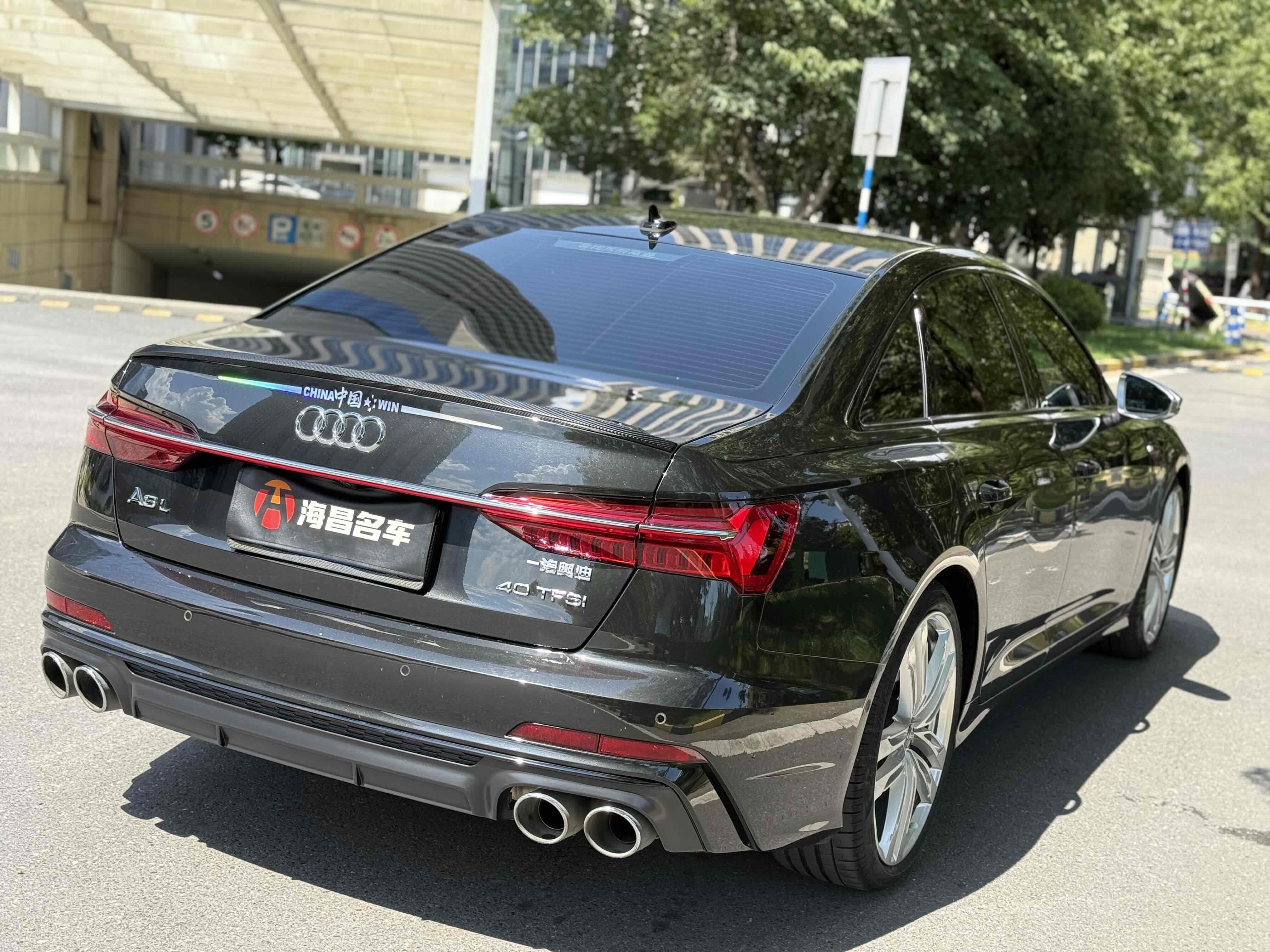 Audi S6 2021 #7 Audi S6 2021 صورة سيارة #7