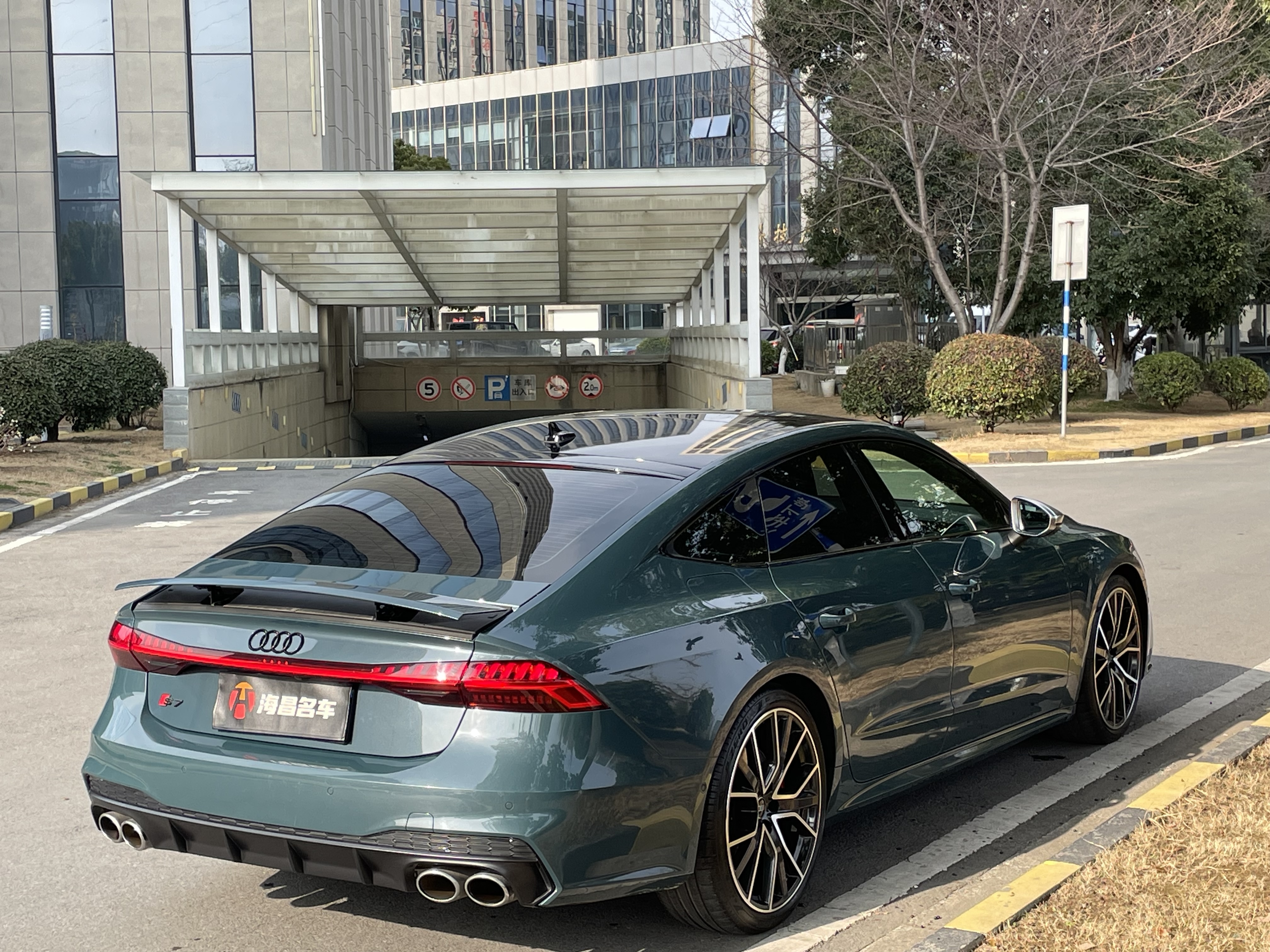 Audi S7 2021 imagem de carro #7