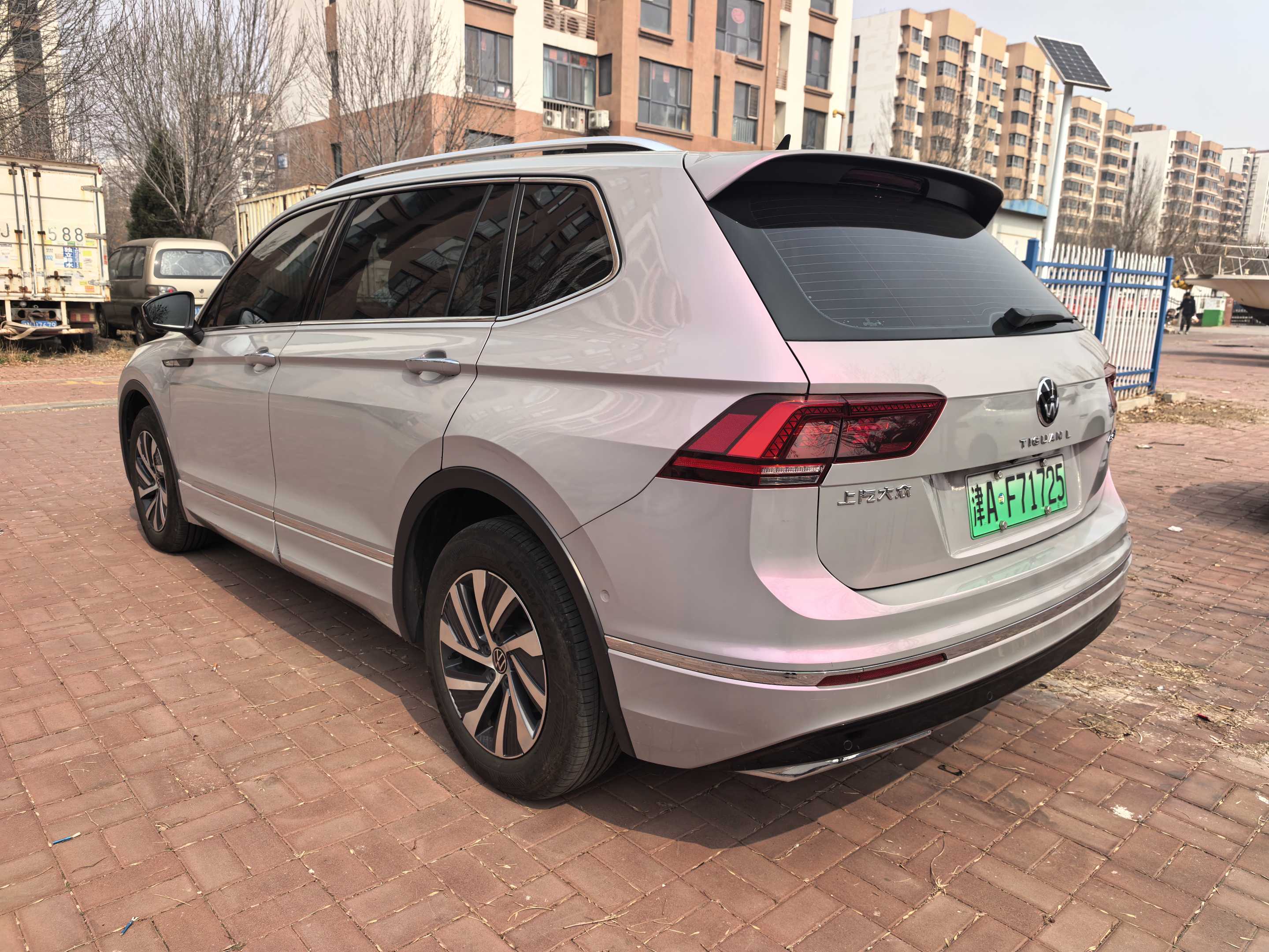 Volkswagen Tiguan L New Energy 2021 imagen de coche #7