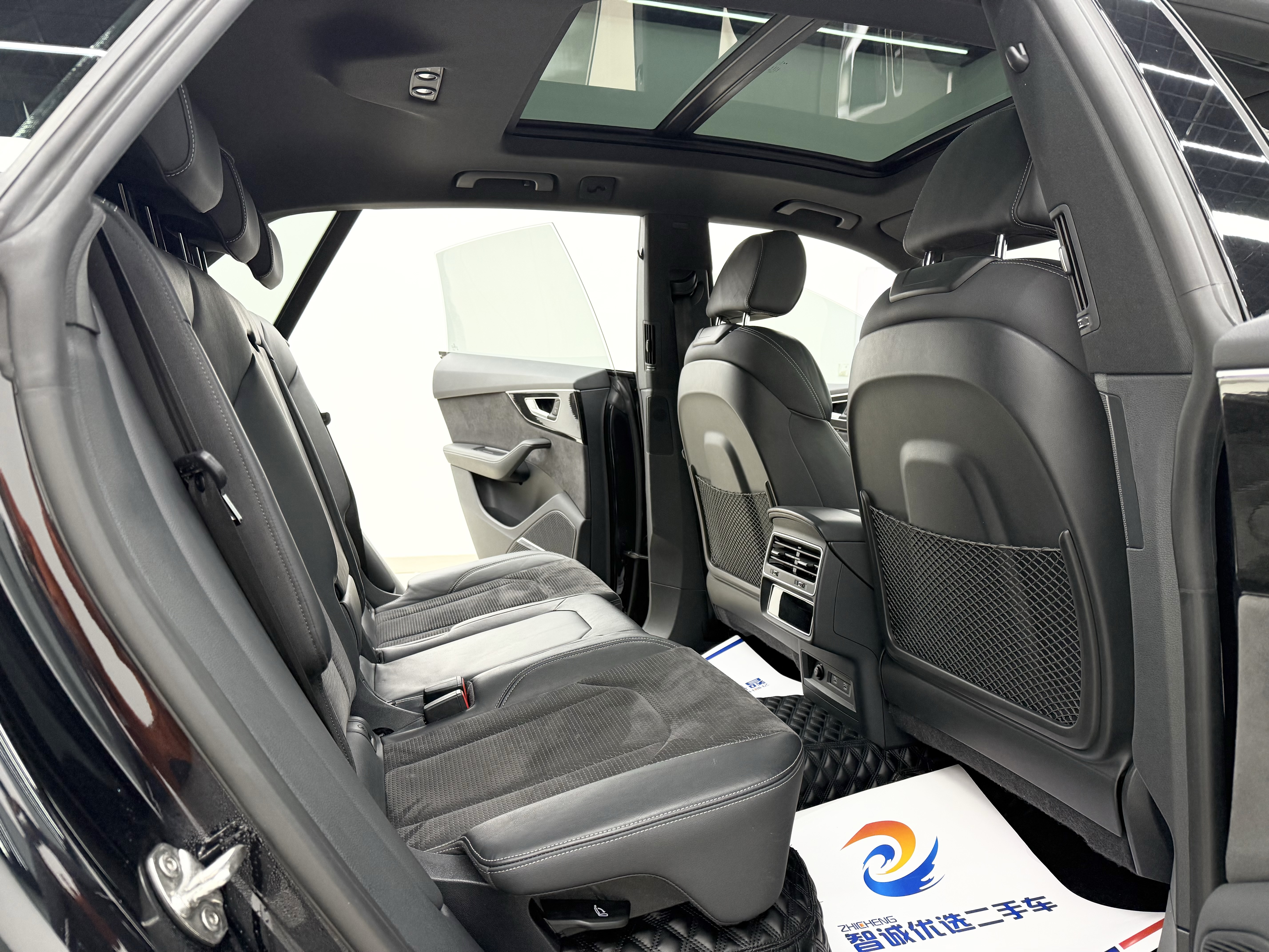 Audi Q8 2020 #7 Audi Q8 2020 car image #7