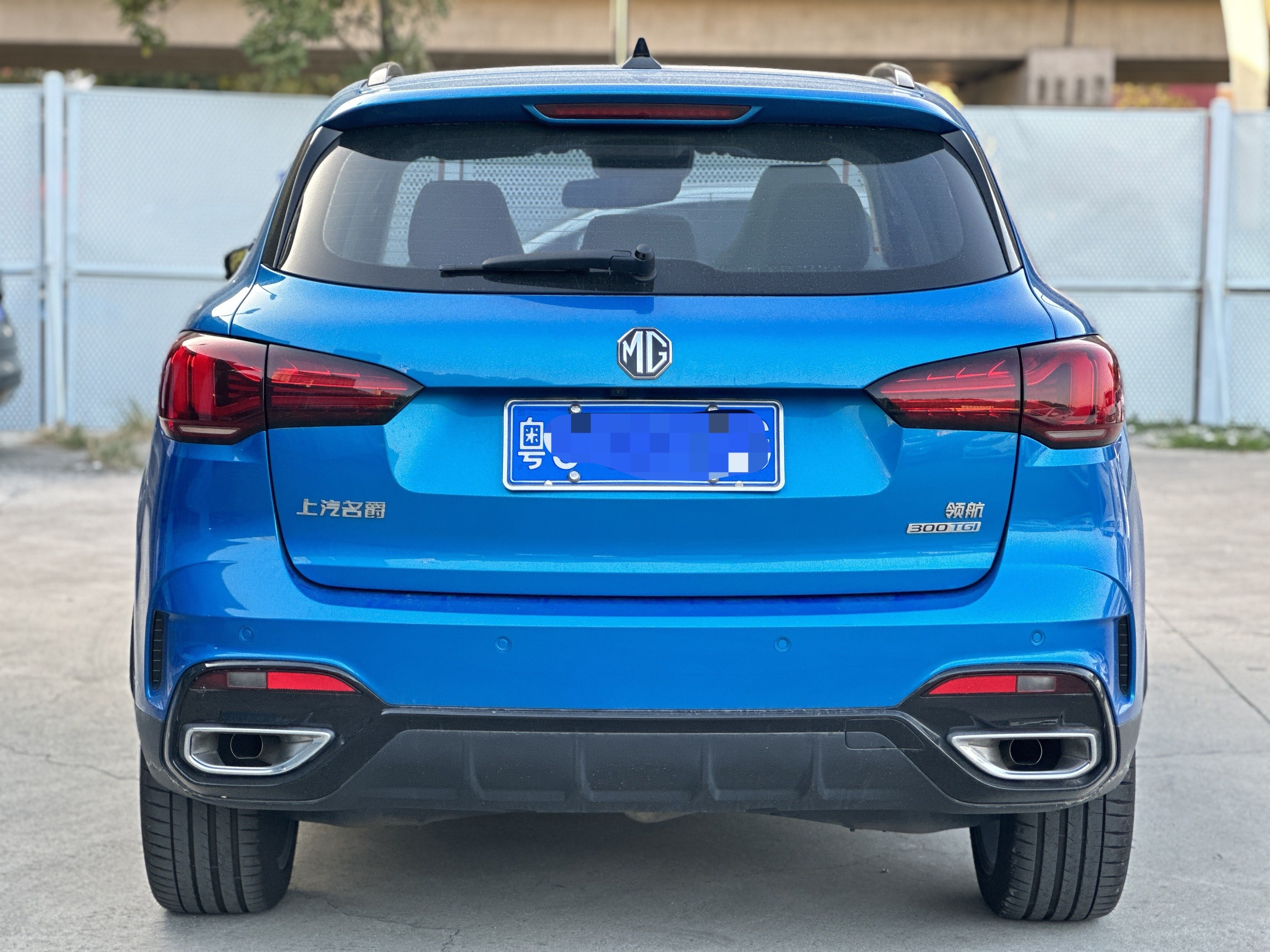 MG Pilot 2021 car image #7