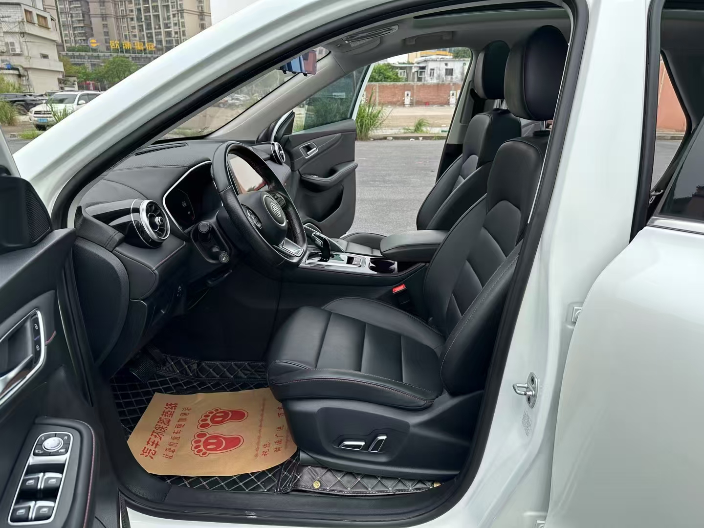 MG Pilot 2022 #7 MG Pilot 2022 car image #7