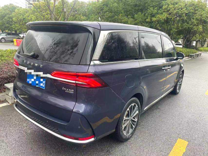 荣威 荣威iMAX8 2022 汽车图片 #7