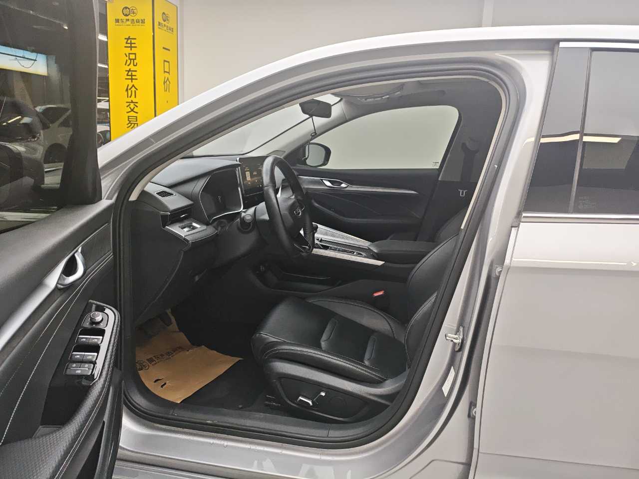Preface 2020 #7 Preface 2020 car image #7
