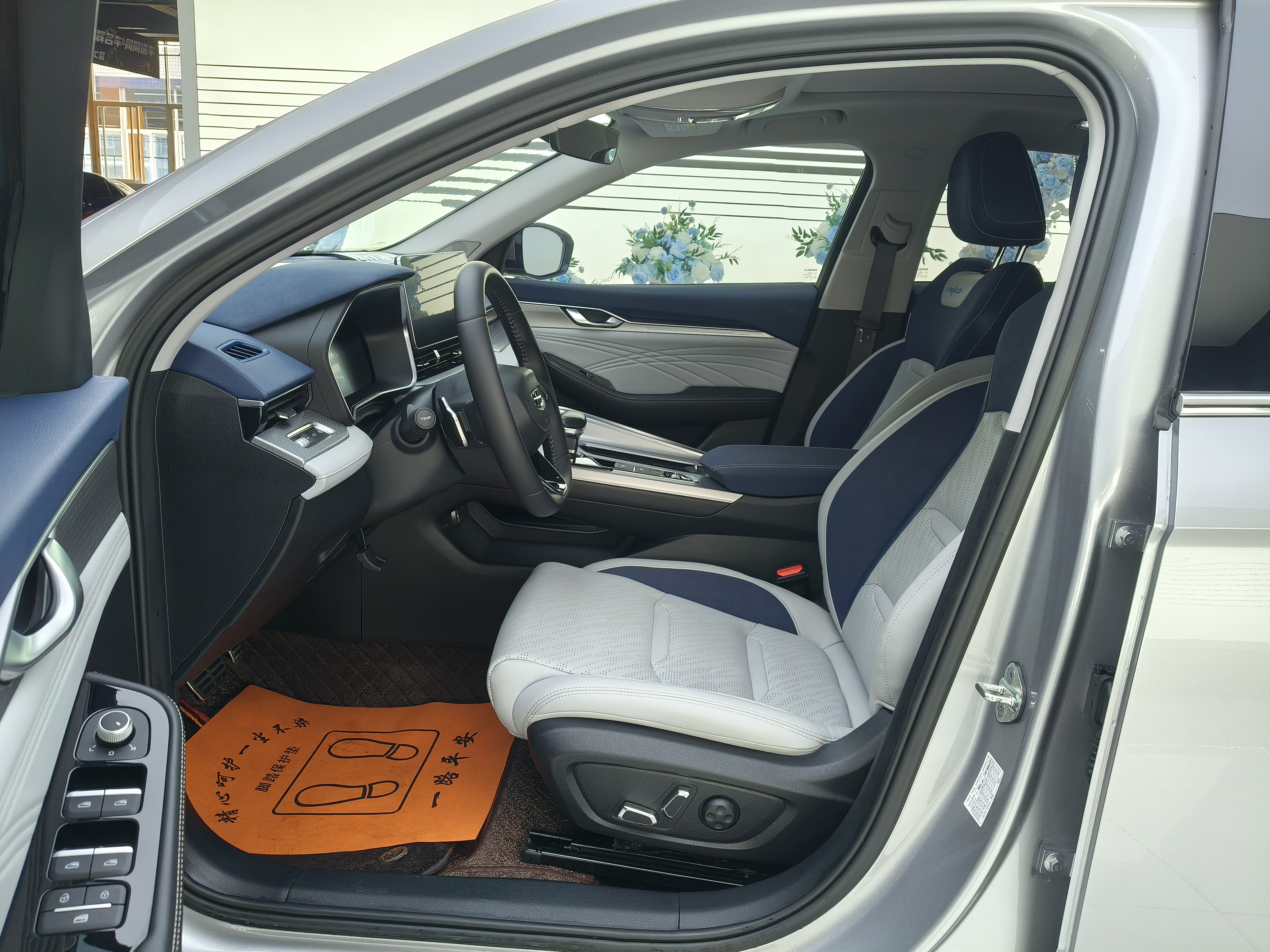 Preface 2021 car image #7