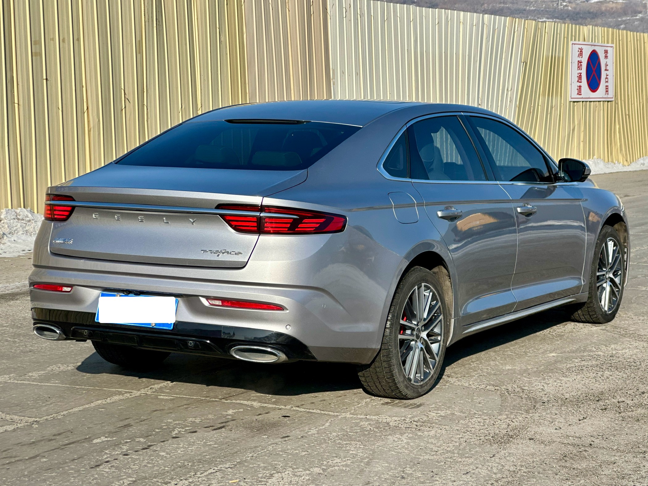 GEELY Preface 2022 car image #7