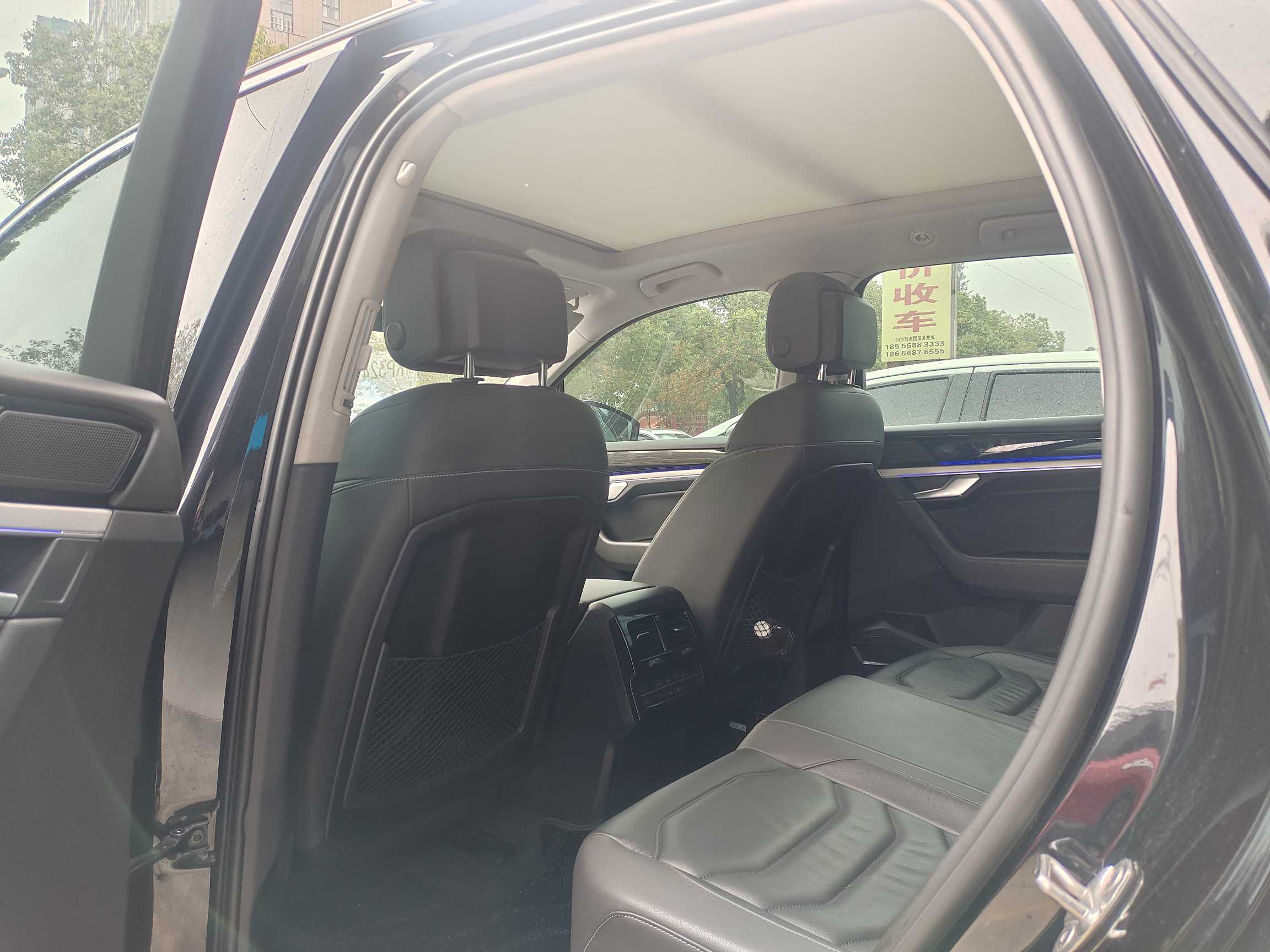 Volkswagen Touareg New Energy 2022 car image #7