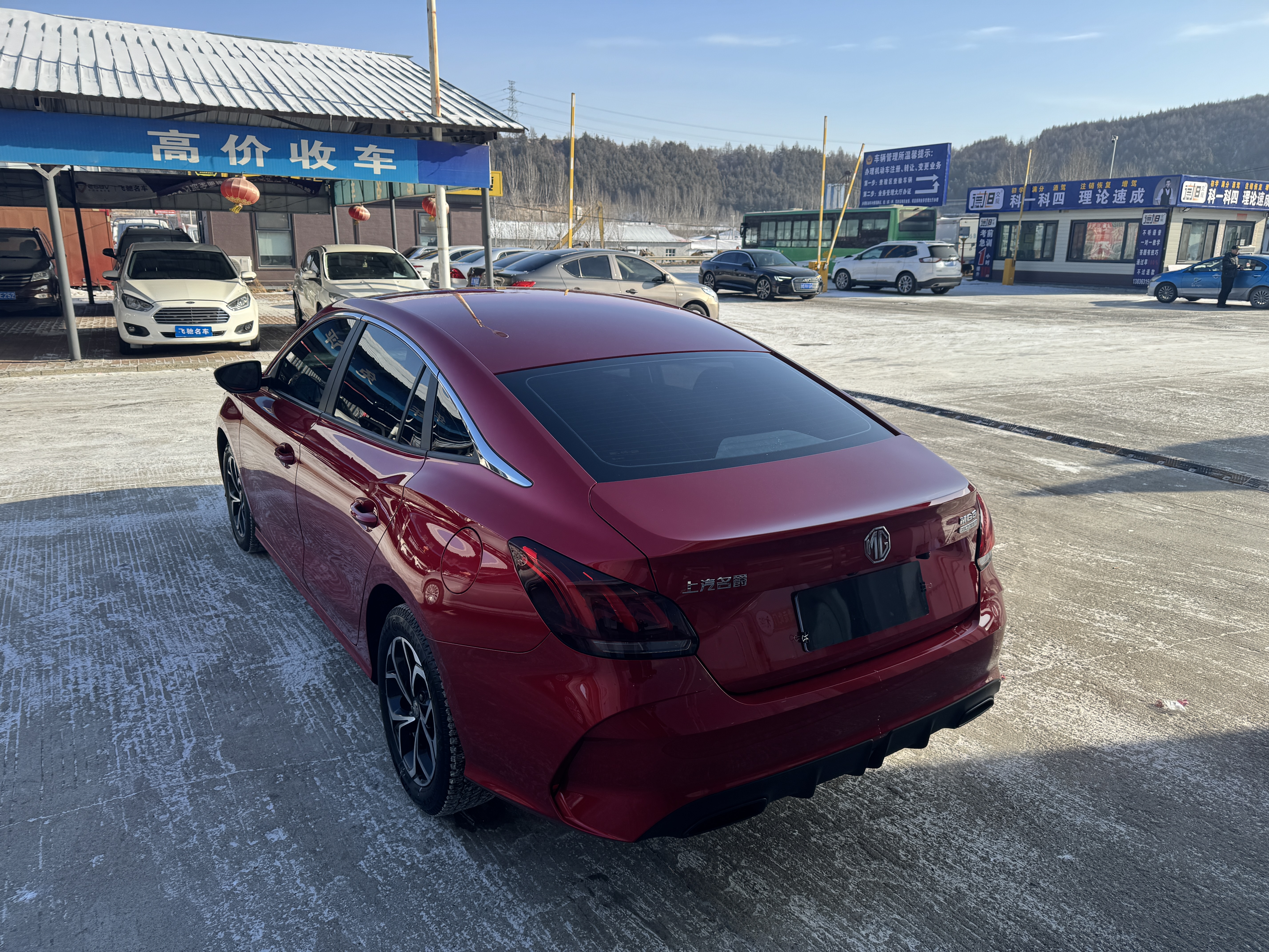 MG 5 2021 car image #7