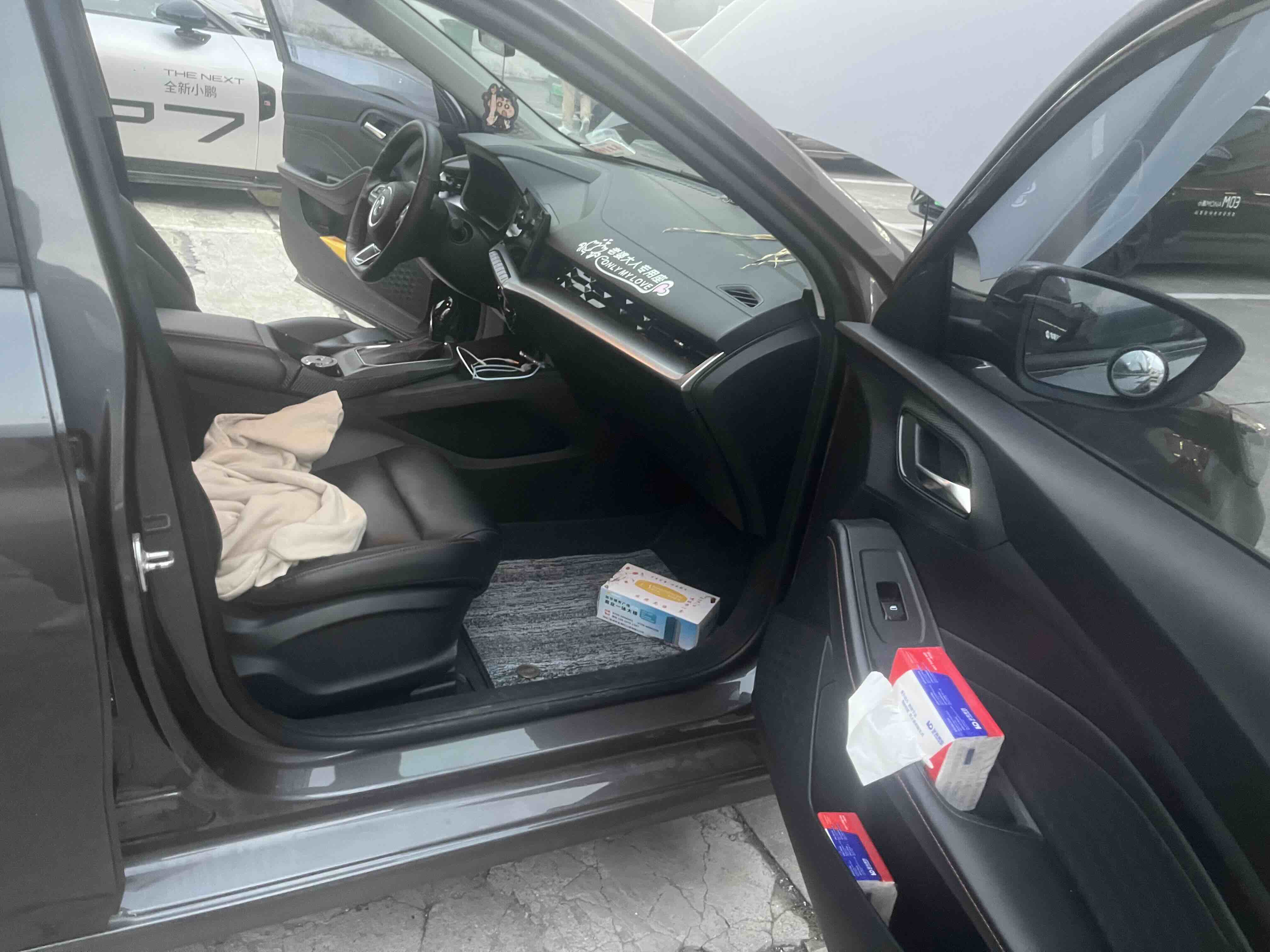 MG5 2021 汽车图片 #7