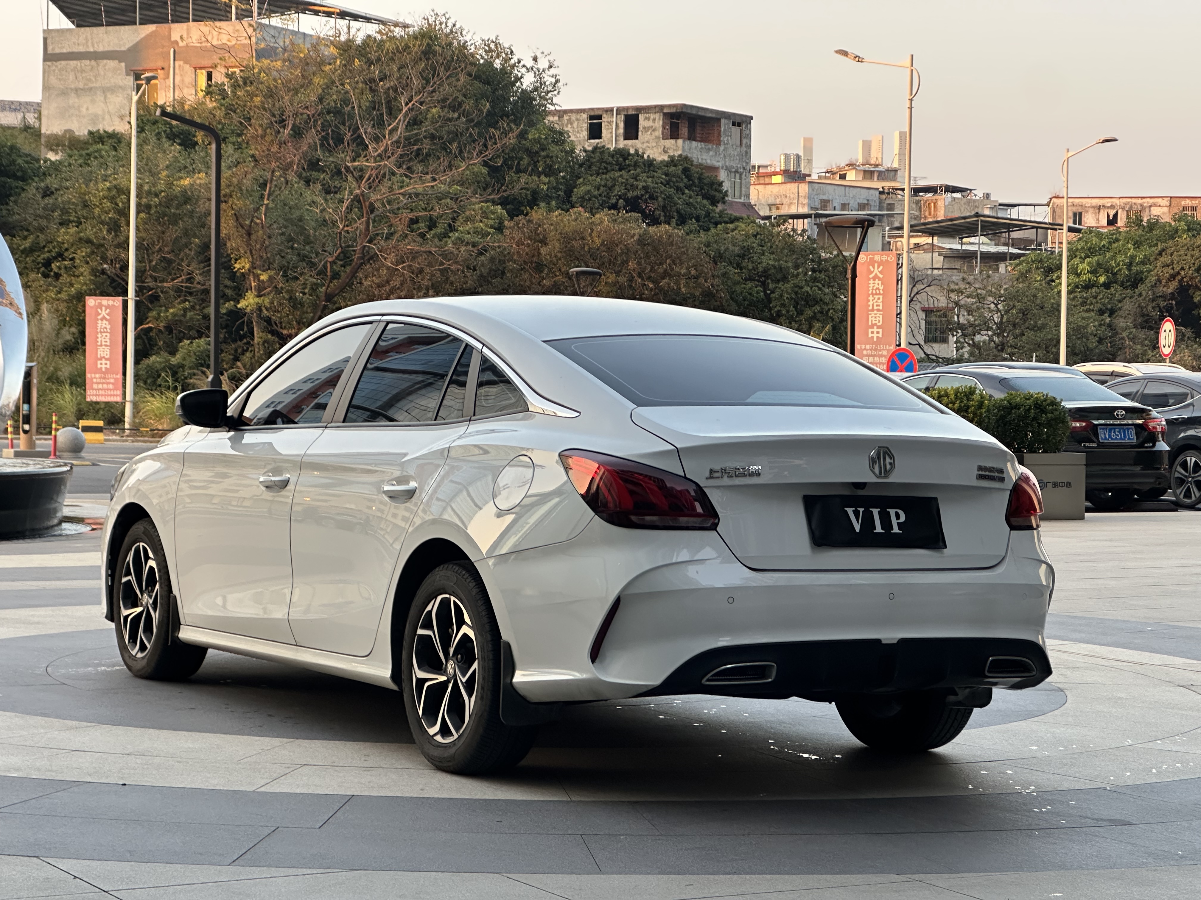 名爵 MG5 2021 汽车图片 #7