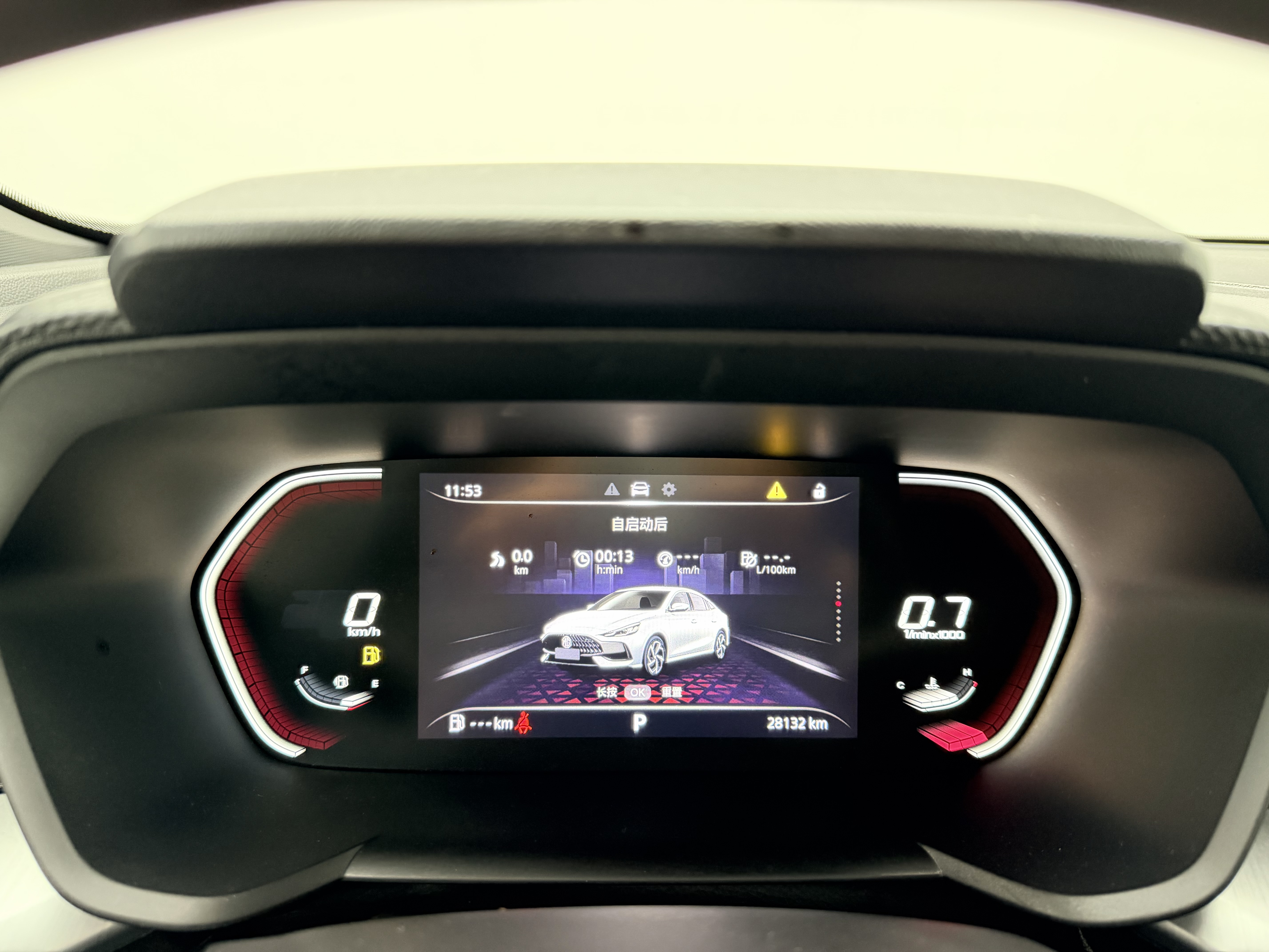 5 2022 immagine di auto #7