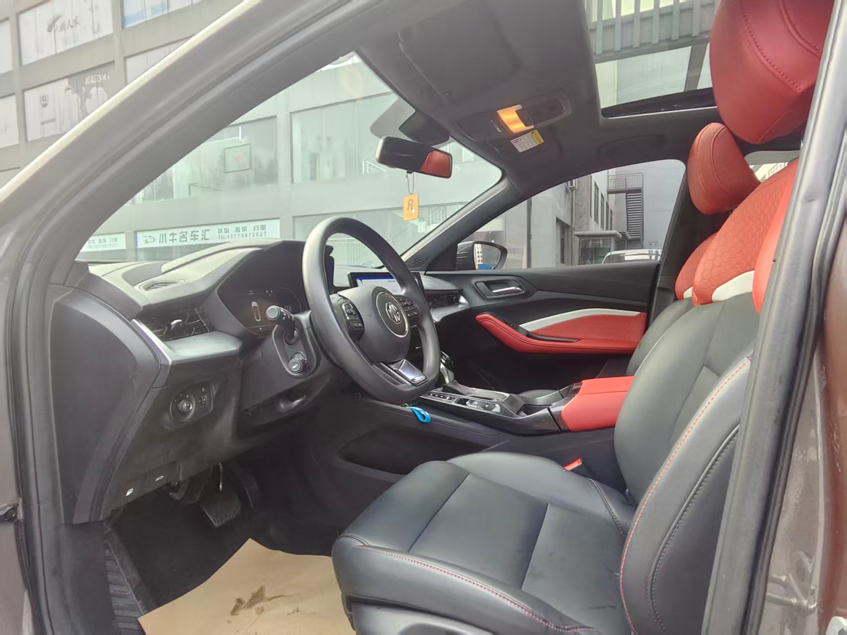 MG 5 2022 car image #7