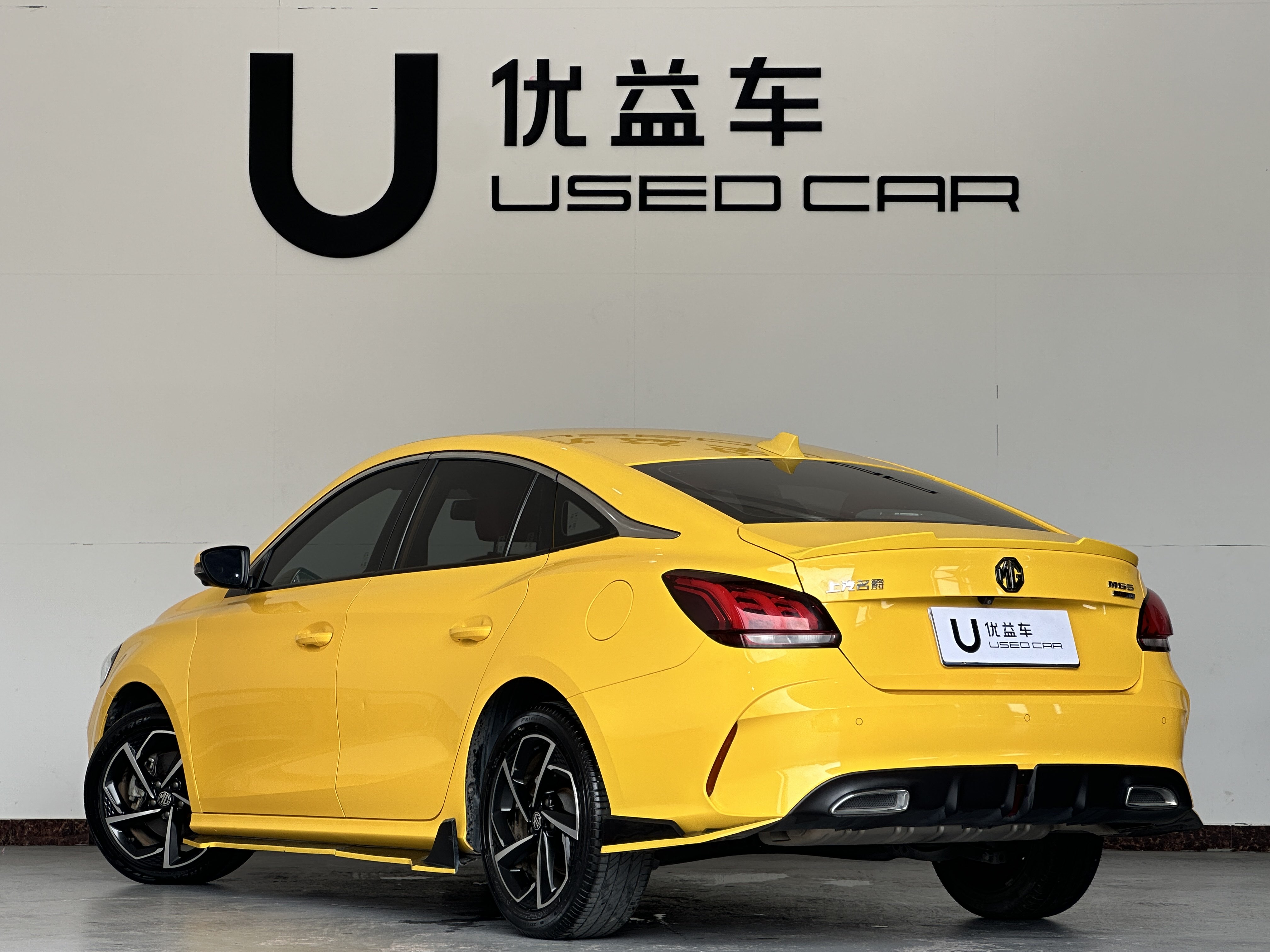 MG 5 2022 car image #7